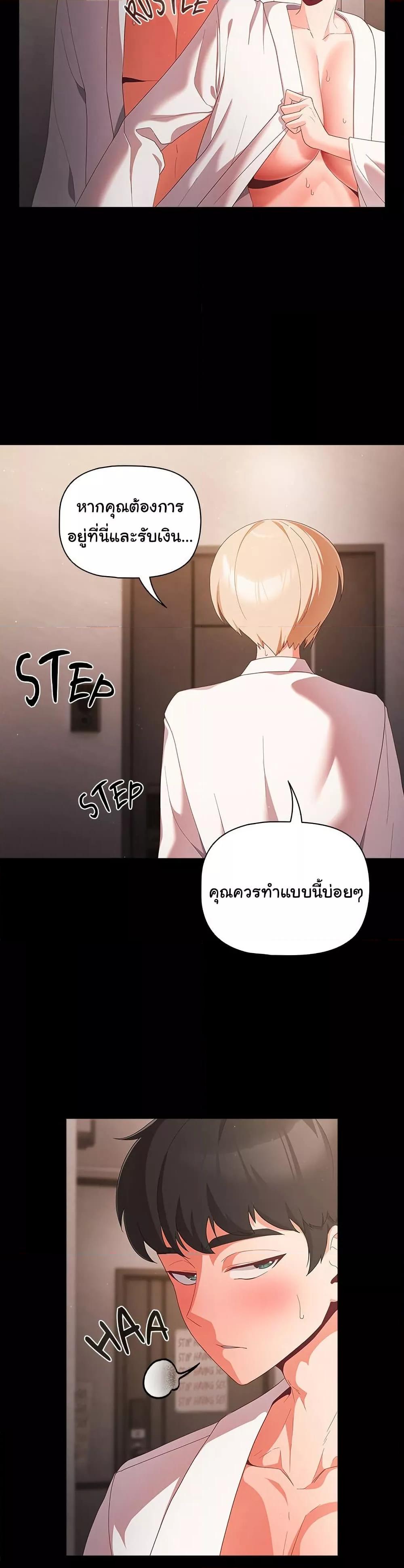 Doujin-Lc- อ่าน โดจิน มังฮวา เกาหลี ญี่ปุ่น จีน แปลไทย People of The Dark ตอนที่ 1 2 3 4 5 6 7 8 9 10 11 12 13 14 ฟรี ไม่มีโฆษณา อ่าน โดจิน Manhwa เกาหลี ญี่ปุ่น จีน เรามีครบ คัดมาให้เน้นๆ โดจิน 18+ รับประกันความฟินโดย  Doujin Lc