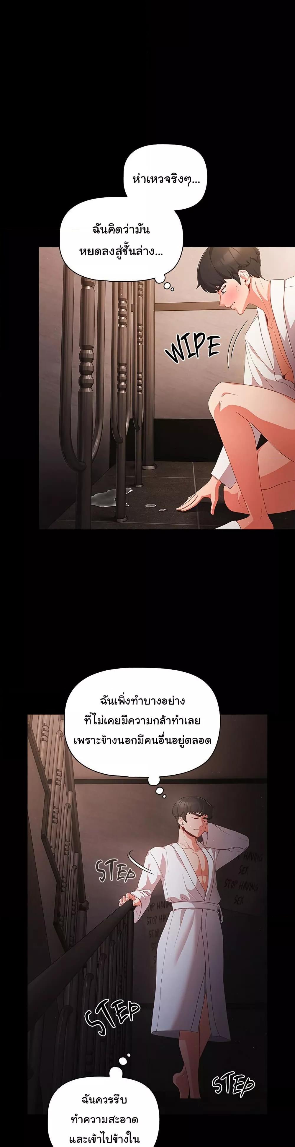 Doujin-Lc- อ่าน โดจิน มังฮวา เกาหลี ญี่ปุ่น จีน แปลไทย People of The Dark ตอนที่ 1 2 3 4 5 6 7 8 9 10 11 12 13 14 ฟรี ไม่มีโฆษณา อ่าน โดจิน Manhwa เกาหลี ญี่ปุ่น จีน เรามีครบ คัดมาให้เน้นๆ โดจิน 18+ รับประกันความฟินโดย  Doujin Lc