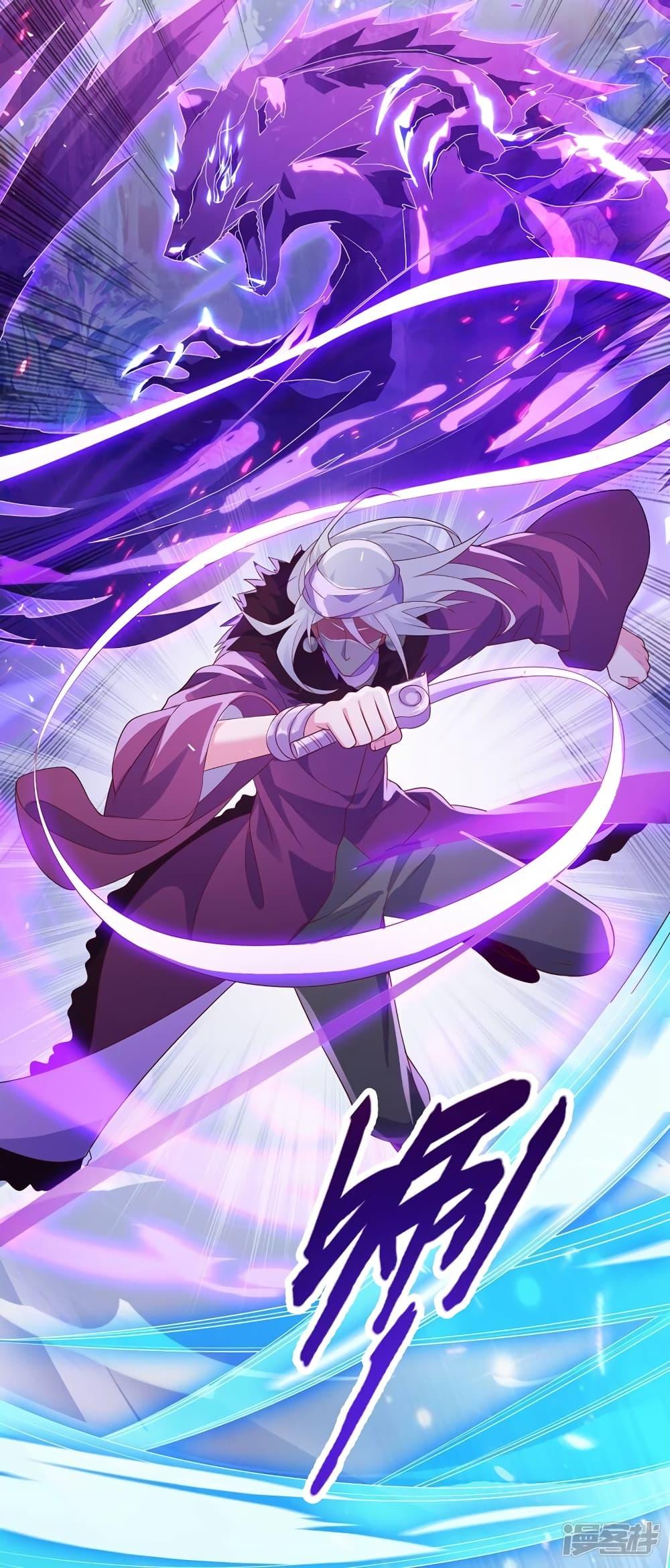 Manga-lc-com อ่านมังงะ อ่านการ์ตูน ออนไลน์ ฟรี Spirit Sword Sovereign ตอนที่ 1 2 3 4 5 6 7 8 9 10 11 12 13 14 ฟรี ไม่มีโฆษณา Manga-lc - อ่าน มังงะ อ่าน การ์ตูน ออนไลน์ อ่านมังงะ ฟรี