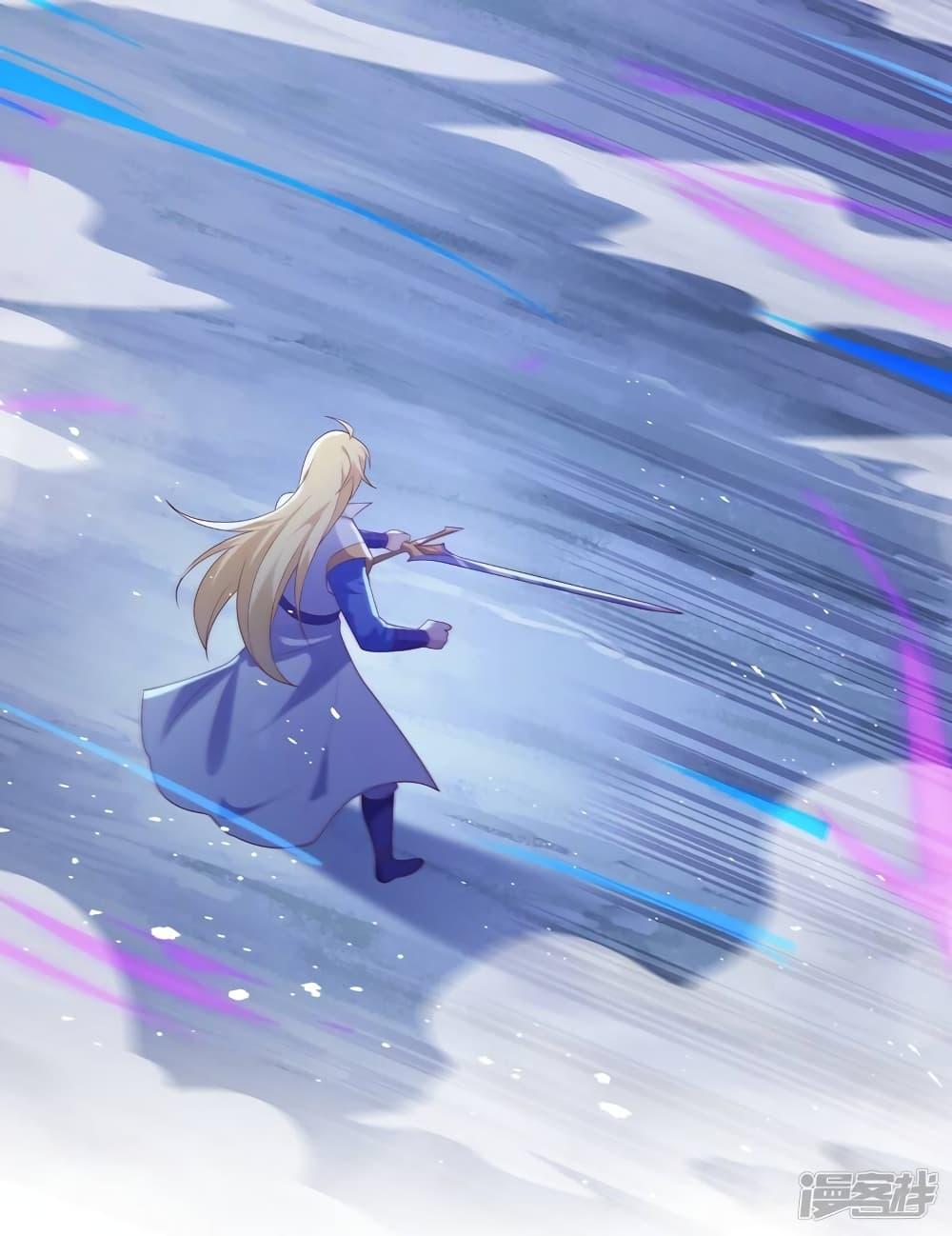 Manga-lc-com อ่านมังงะ อ่านการ์ตูน ออนไลน์ ฟรี Spirit Sword Sovereign ตอนที่ 1 2 3 4 5 6 7 8 9 10 11 12 13 14 ฟรี ไม่มีโฆษณา Manga-lc - อ่าน มังงะ อ่าน การ์ตูน ออนไลน์ อ่านมังงะ ฟรี