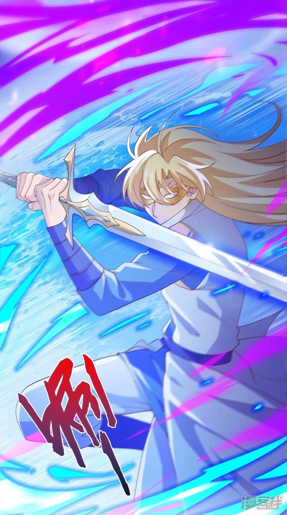 Manga-lc-com อ่านมังงะ อ่านการ์ตูน ออนไลน์ ฟรี Spirit Sword Sovereign ตอนที่ 1 2 3 4 5 6 7 8 9 10 11 12 13 14 ฟรี ไม่มีโฆษณา Manga-lc - อ่าน มังงะ อ่าน การ์ตูน ออนไลน์ อ่านมังงะ ฟรี