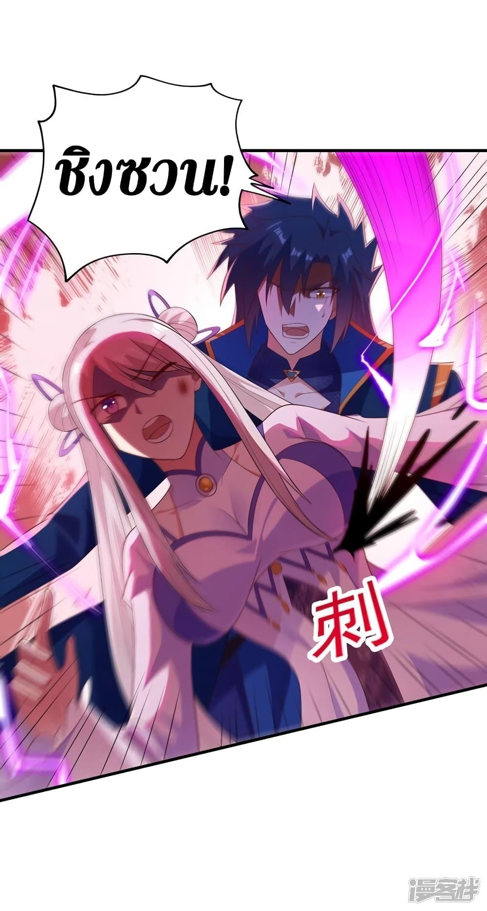 Manga-lc-com อ่านมังงะ อ่านการ์ตูน ออนไลน์ ฟรี Spirit Sword Sovereign ตอนที่ 1 2 3 4 5 6 7 8 9 10 11 12 13 14 ฟรี ไม่มีโฆษณา Manga-lc - อ่าน มังงะ อ่าน การ์ตูน ออนไลน์ อ่านมังงะ ฟรี