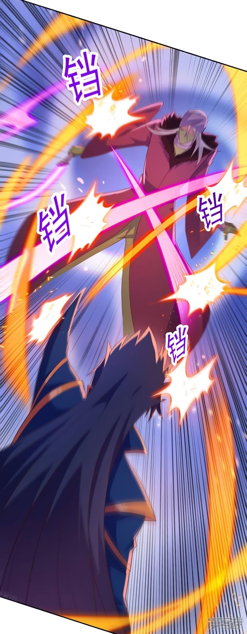 Manga-lc-com อ่านมังงะ อ่านการ์ตูน ออนไลน์ ฟรี Spirit Sword Sovereign ตอนที่ 1 2 3 4 5 6 7 8 9 10 11 12 13 14 ฟรี ไม่มีโฆษณา Manga-lc - อ่าน มังงะ อ่าน การ์ตูน ออนไลน์ อ่านมังงะ ฟรี