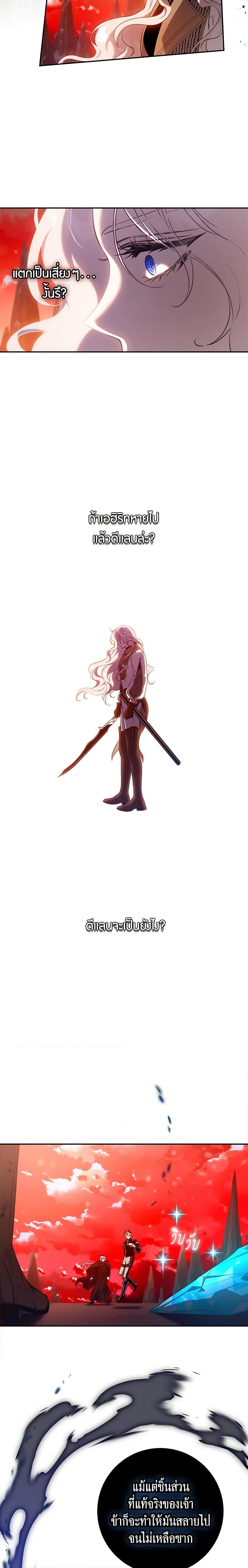 Manga-lc-com อ่านมังงะ อ่านการ์ตูน ออนไลน์ ฟรี The Taming of the Tyrant ตอนที่ 1 2 3 4 5 6 7 8 9 10 11 12 13 14 ฟรี ไม่มีโฆษณา Manga-lc - อ่าน มังงะ อ่าน การ์ตูน ออนไลน์ อ่านมังงะ ฟรี