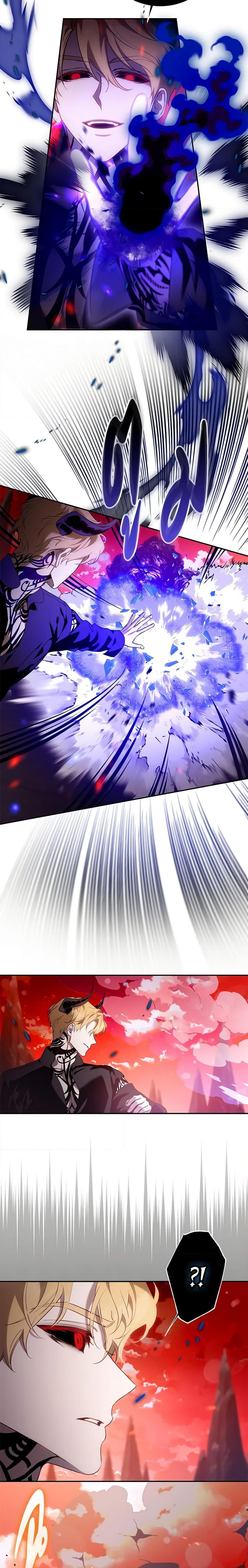 Manga-lc-com อ่านมังงะ อ่านการ์ตูน ออนไลน์ ฟรี The Taming of the Tyrant ตอนที่ 1 2 3 4 5 6 7 8 9 10 11 12 13 14 ฟรี ไม่มีโฆษณา Manga-lc - อ่าน มังงะ อ่าน การ์ตูน ออนไลน์ อ่านมังงะ ฟรี