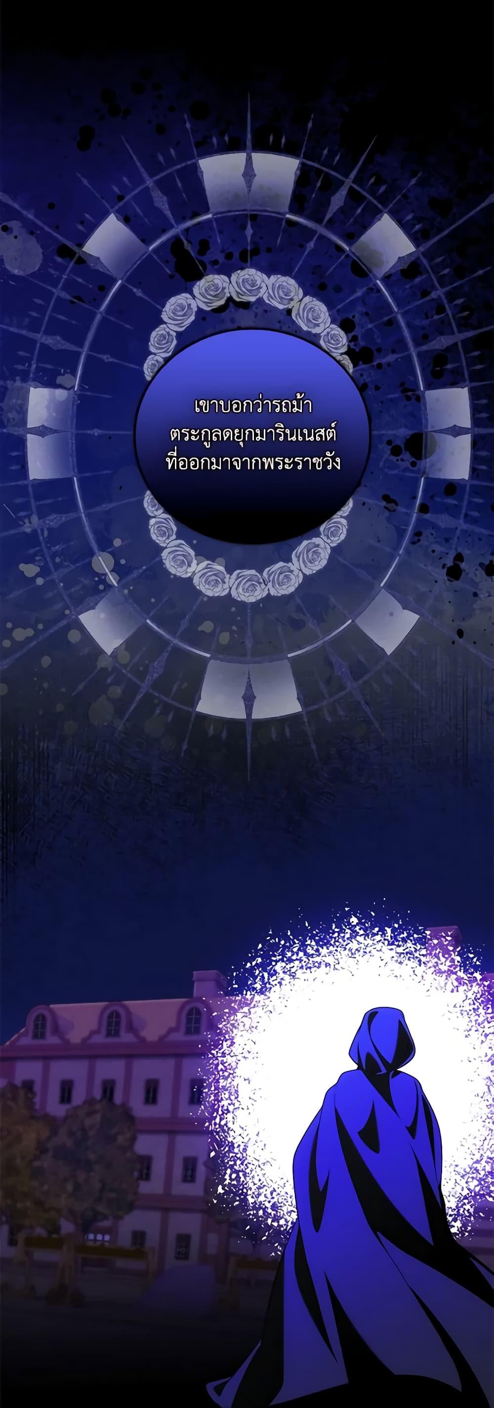 Manga-lc-com อ่านมังงะ อ่านการ์ตูน ออนไลน์ ฟรี I Became the Young Villain’s Sister-in-Law ตอนที่ 1 2 3 4 5 6 7 8 9 10 11 12 13 14 ฟรี ไม่มีโฆษณา Manga-lc - อ่าน มังงะ อ่าน การ์ตูน ออนไลน์ อ่านมังงะ ฟรี