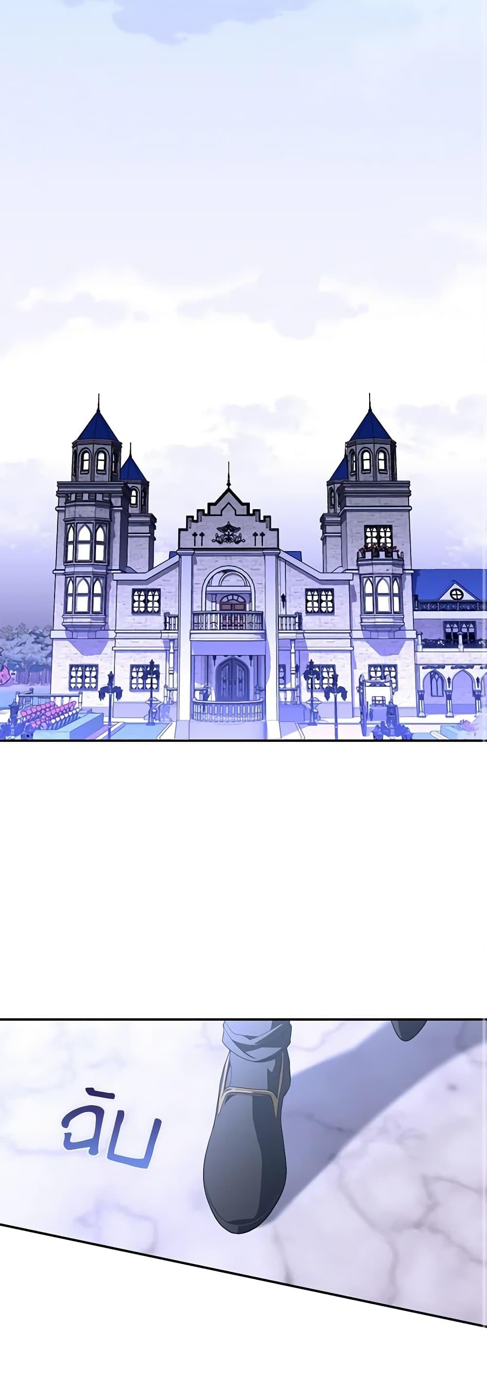 Manga-lc-com อ่านมังงะ อ่านการ์ตูน ออนไลน์ ฟรี I Became the Young Villain’s Sister-in-Law ตอนที่ 1 2 3 4 5 6 7 8 9 10 11 12 13 14 ฟรี ไม่มีโฆษณา Manga-lc - อ่าน มังงะ อ่าน การ์ตูน ออนไลน์ อ่านมังงะ ฟรี