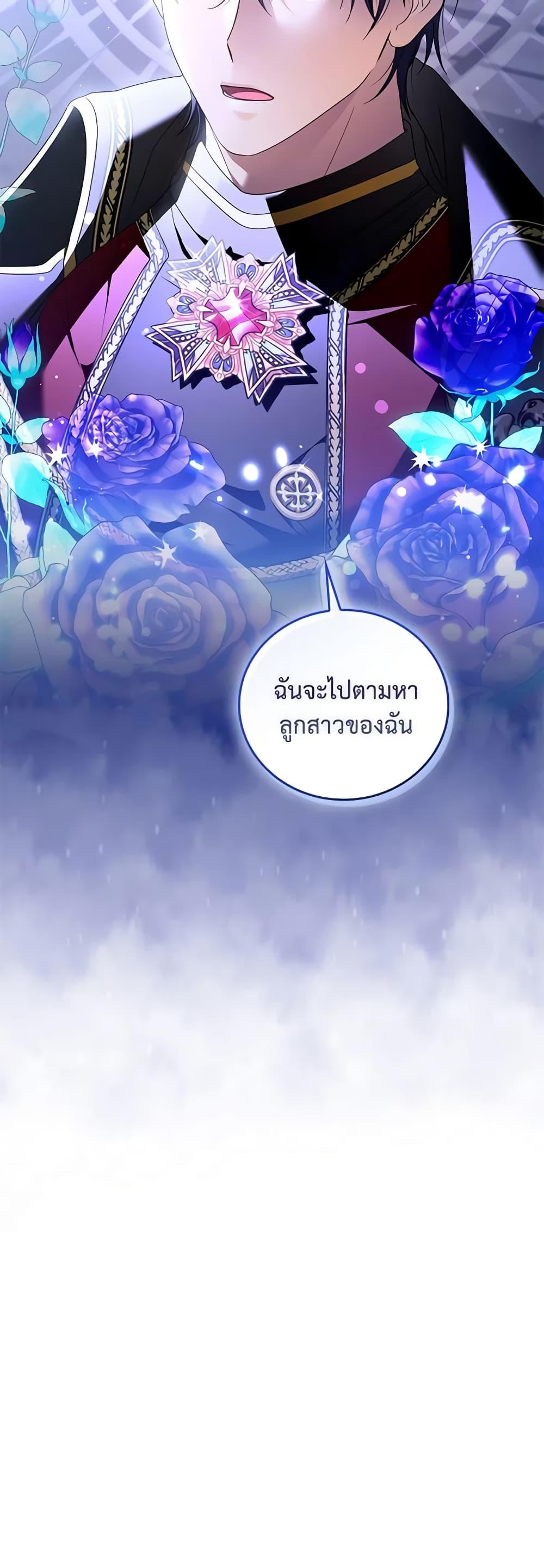 Manga-lc-com อ่านมังงะ อ่านการ์ตูน ออนไลน์ ฟรี I Became the Young Villain’s Sister-in-Law ตอนที่ 1 2 3 4 5 6 7 8 9 10 11 12 13 14 ฟรี ไม่มีโฆษณา Manga-lc - อ่าน มังงะ อ่าน การ์ตูน ออนไลน์ อ่านมังงะ ฟรี