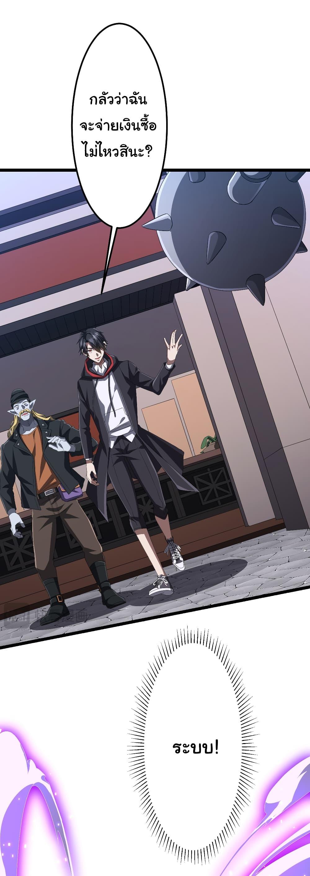 Manga-lc-com อ่านมังงะ อ่านการ์ตูน ออนไลน์ ฟรี Start with Trillions of Coins ตอนที่ 1 2 3 4 5 6 7 8 9 10 11 12 13 14 ฟรี ไม่มีโฆษณา Manga-lc - อ่าน มังงะ อ่าน การ์ตูน ออนไลน์ อ่านมังงะ ฟรี