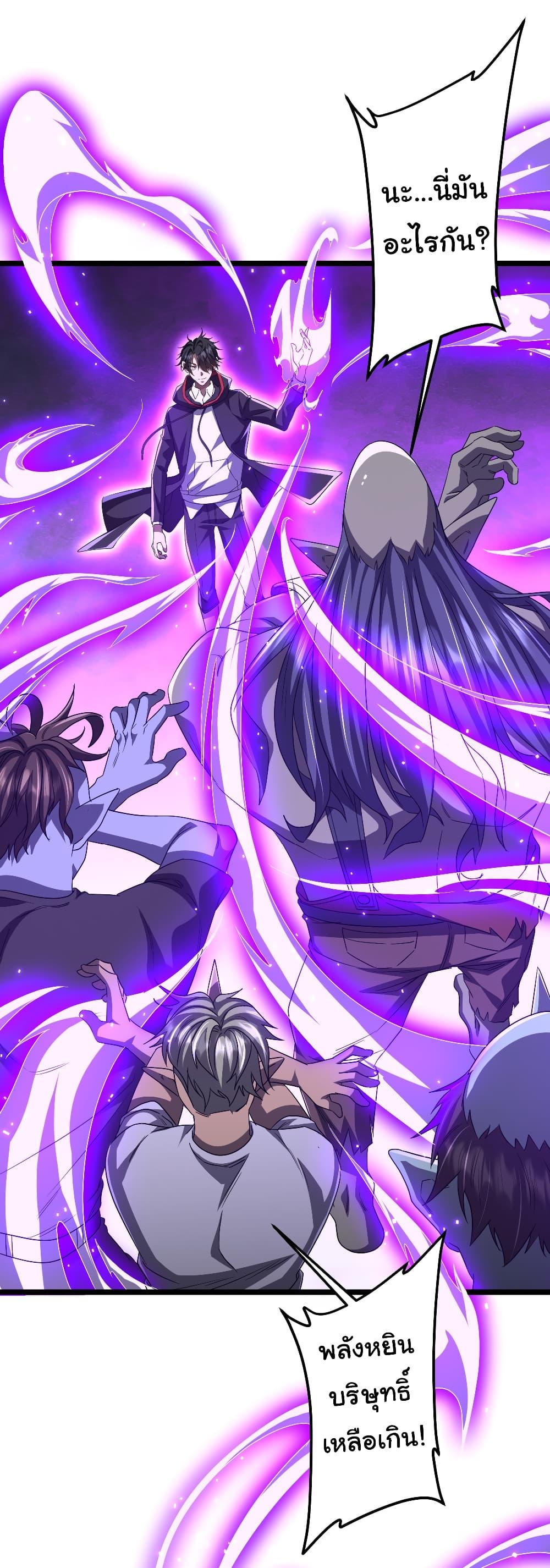 Manga-lc-com อ่านมังงะ อ่านการ์ตูน ออนไลน์ ฟรี Start with Trillions of Coins ตอนที่ 1 2 3 4 5 6 7 8 9 10 11 12 13 14 ฟรี ไม่มีโฆษณา Manga-lc - อ่าน มังงะ อ่าน การ์ตูน ออนไลน์ อ่านมังงะ ฟรี