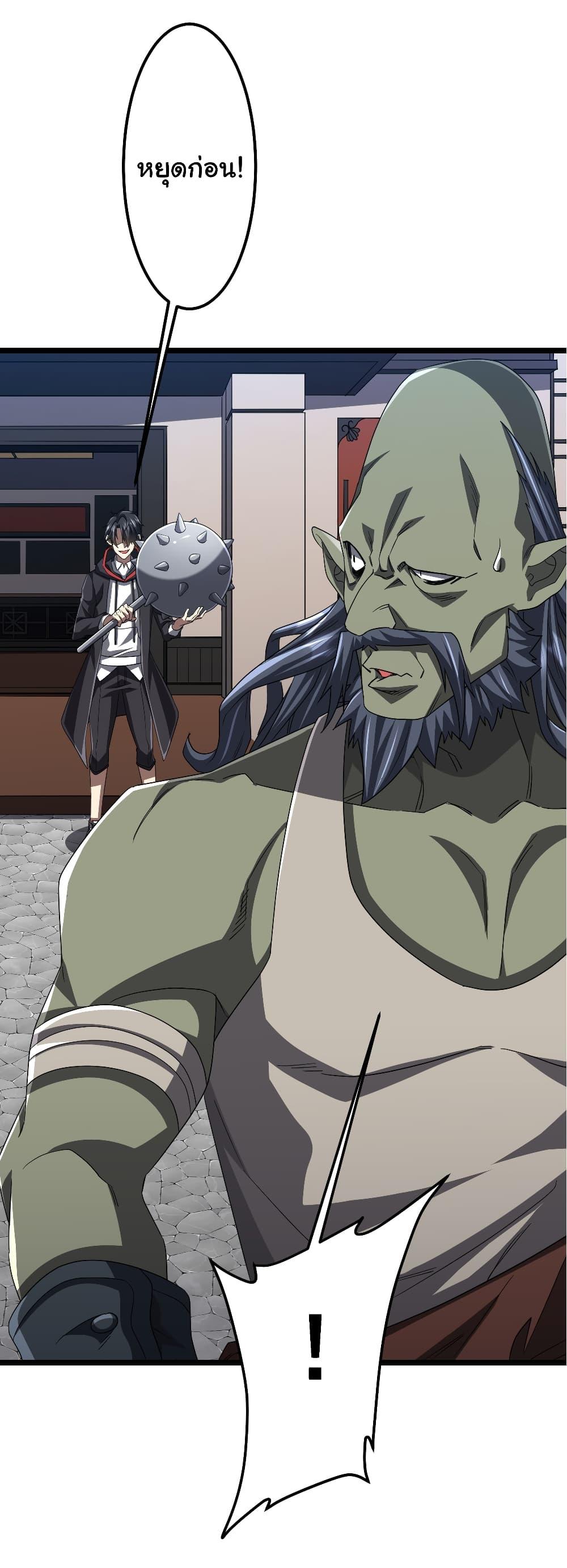 Manga-lc-com อ่านมังงะ อ่านการ์ตูน ออนไลน์ ฟรี Start with Trillions of Coins ตอนที่ 1 2 3 4 5 6 7 8 9 10 11 12 13 14 ฟรี ไม่มีโฆษณา Manga-lc - อ่าน มังงะ อ่าน การ์ตูน ออนไลน์ อ่านมังงะ ฟรี