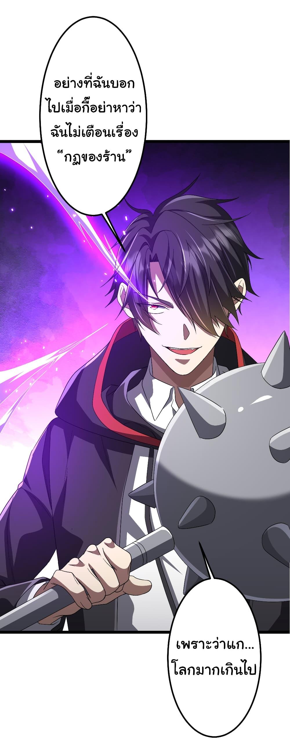 Manga-lc-com อ่านมังงะ อ่านการ์ตูน ออนไลน์ ฟรี Start with Trillions of Coins ตอนที่ 1 2 3 4 5 6 7 8 9 10 11 12 13 14 ฟรี ไม่มีโฆษณา Manga-lc - อ่าน มังงะ อ่าน การ์ตูน ออนไลน์ อ่านมังงะ ฟรี