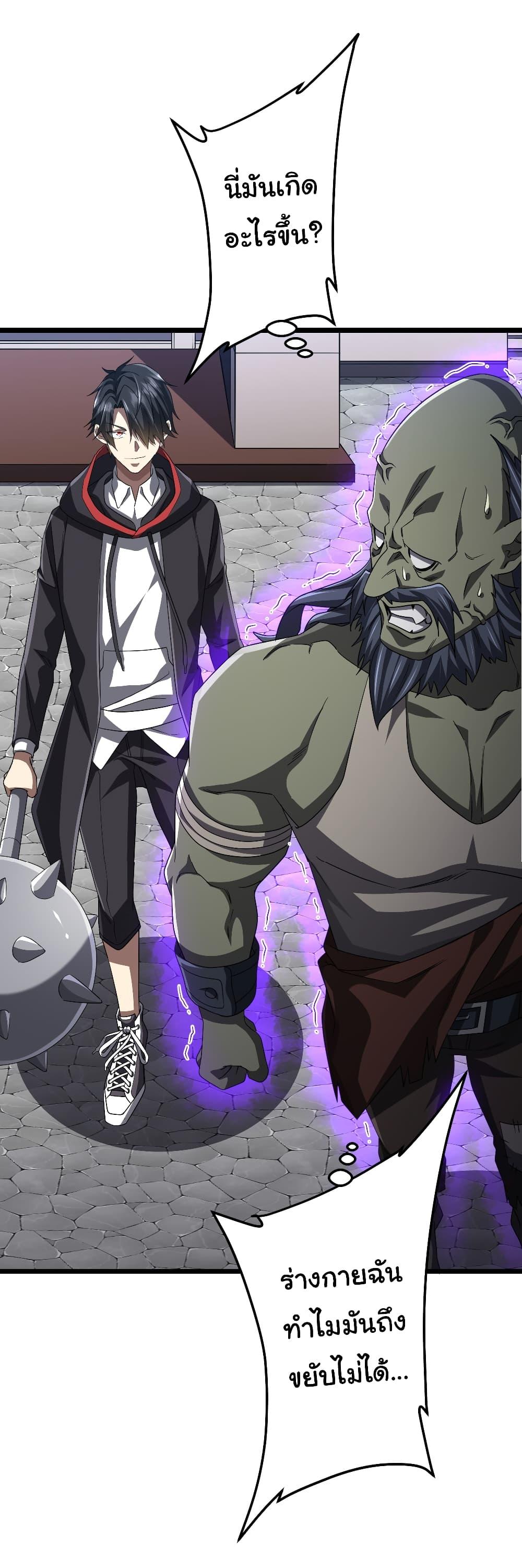 Manga-lc-com อ่านมังงะ อ่านการ์ตูน ออนไลน์ ฟรี Start with Trillions of Coins ตอนที่ 1 2 3 4 5 6 7 8 9 10 11 12 13 14 ฟรี ไม่มีโฆษณา Manga-lc - อ่าน มังงะ อ่าน การ์ตูน ออนไลน์ อ่านมังงะ ฟรี