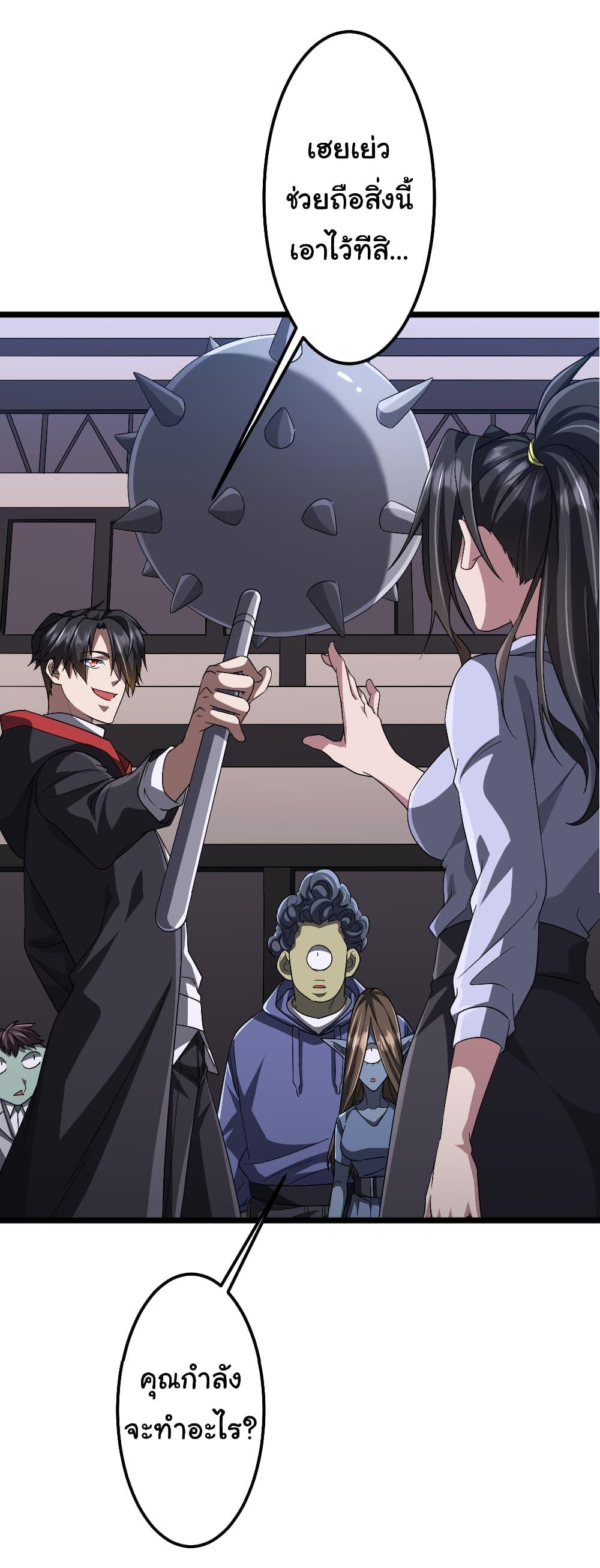 Manga-lc-com อ่านมังงะ อ่านการ์ตูน ออนไลน์ ฟรี Start with Trillions of Coins ตอนที่ 1 2 3 4 5 6 7 8 9 10 11 12 13 14 ฟรี ไม่มีโฆษณา Manga-lc - อ่าน มังงะ อ่าน การ์ตูน ออนไลน์ อ่านมังงะ ฟรี