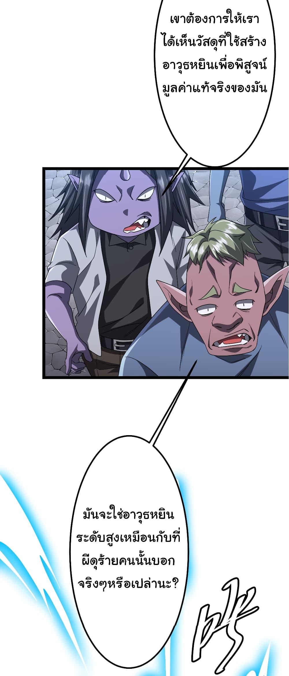 Manga-lc-com อ่านมังงะ อ่านการ์ตูน ออนไลน์ ฟรี Start with Trillions of Coins ตอนที่ 1 2 3 4 5 6 7 8 9 10 11 12 13 14 ฟรี ไม่มีโฆษณา Manga-lc - อ่าน มังงะ อ่าน การ์ตูน ออนไลน์ อ่านมังงะ ฟรี