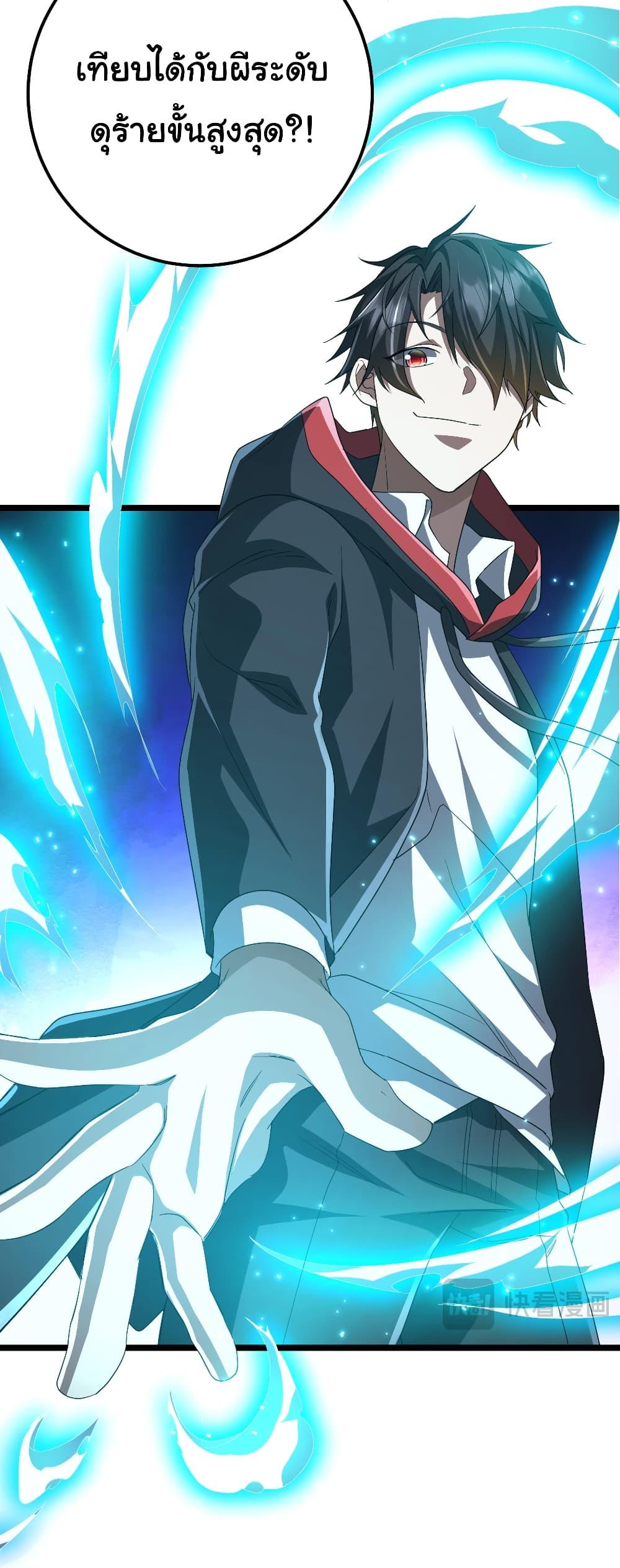 Manga-lc-com อ่านมังงะ อ่านการ์ตูน ออนไลน์ ฟรี Start with Trillions of Coins ตอนที่ 1 2 3 4 5 6 7 8 9 10 11 12 13 14 ฟรี ไม่มีโฆษณา Manga-lc - อ่าน มังงะ อ่าน การ์ตูน ออนไลน์ อ่านมังงะ ฟรี