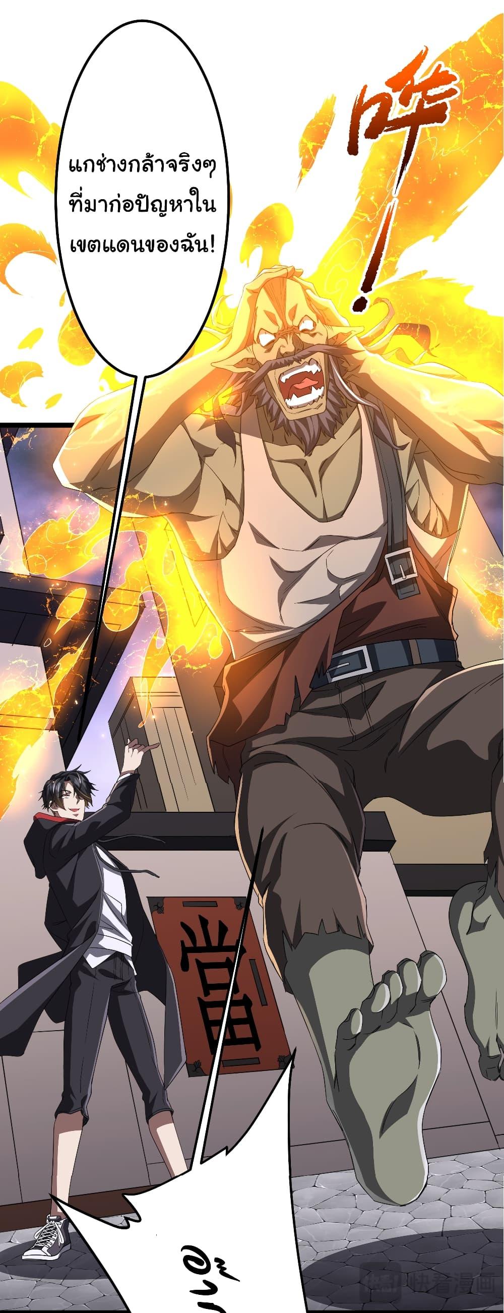 Manga-lc-com อ่านมังงะ อ่านการ์ตูน ออนไลน์ ฟรี Start with Trillions of Coins ตอนที่ 1 2 3 4 5 6 7 8 9 10 11 12 13 14 ฟรี ไม่มีโฆษณา Manga-lc - อ่าน มังงะ อ่าน การ์ตูน ออนไลน์ อ่านมังงะ ฟรี