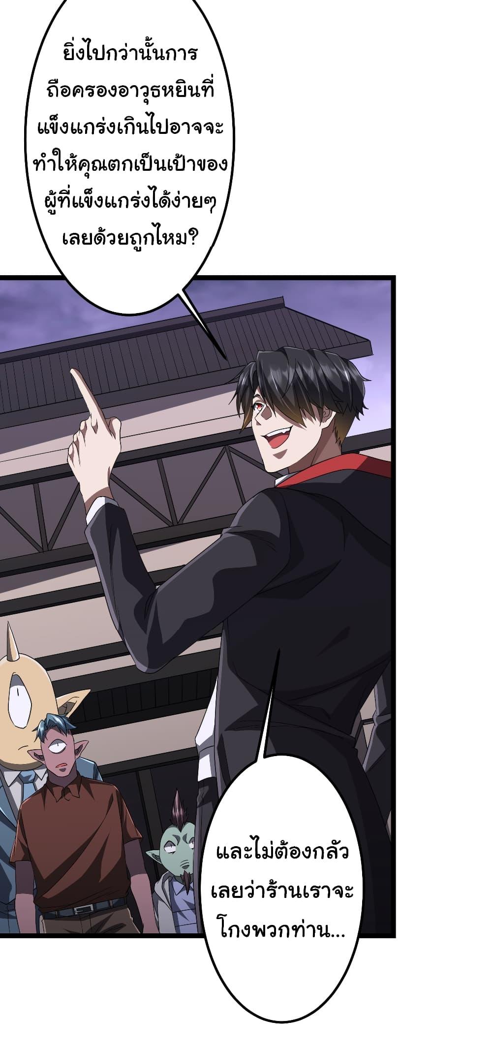 Manga-lc-com อ่านมังงะ อ่านการ์ตูน ออนไลน์ ฟรี Start with Trillions of Coins ตอนที่ 1 2 3 4 5 6 7 8 9 10 11 12 13 14 ฟรี ไม่มีโฆษณา Manga-lc - อ่าน มังงะ อ่าน การ์ตูน ออนไลน์ อ่านมังงะ ฟรี