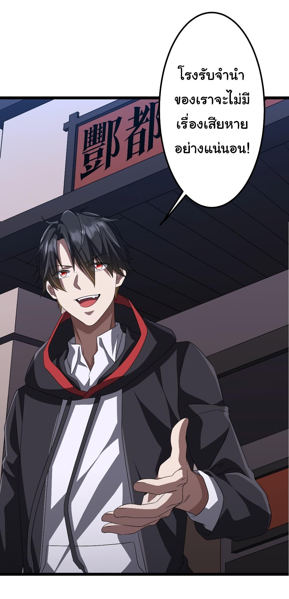 Manga-lc-com อ่านมังงะ อ่านการ์ตูน ออนไลน์ ฟรี Start with Trillions of Coins ตอนที่ 1 2 3 4 5 6 7 8 9 10 11 12 13 14 ฟรี ไม่มีโฆษณา Manga-lc - อ่าน มังงะ อ่าน การ์ตูน ออนไลน์ อ่านมังงะ ฟรี