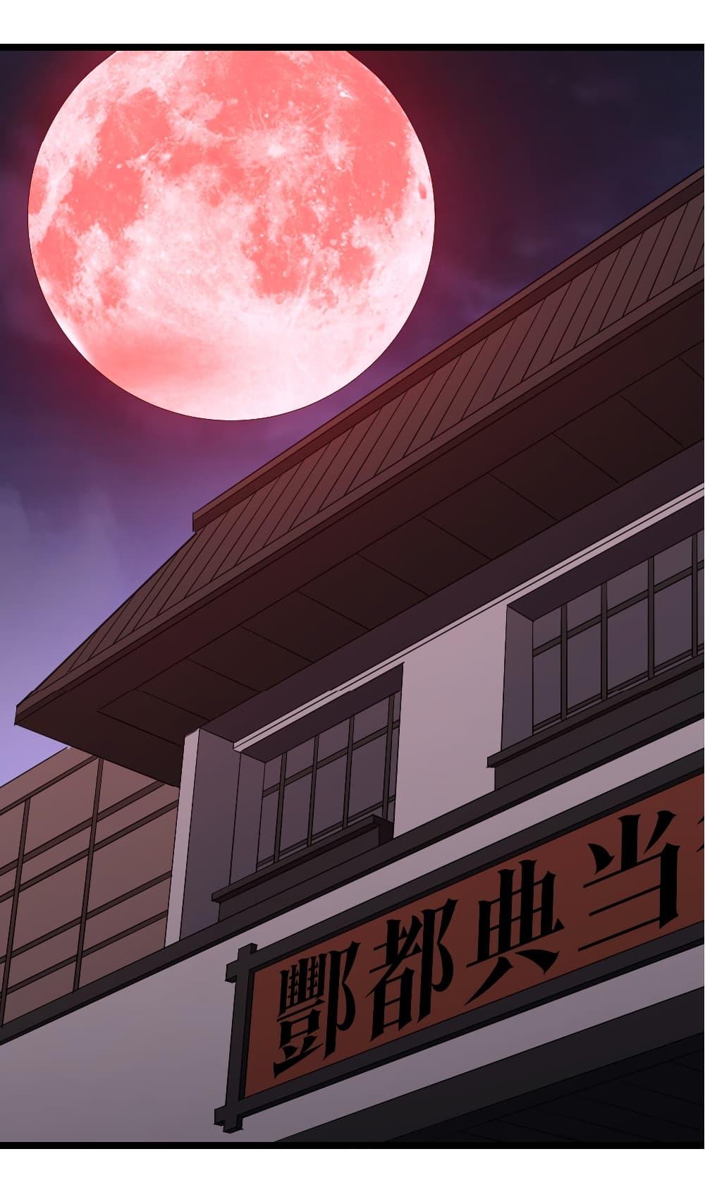 Manga-lc-com อ่านมังงะ อ่านการ์ตูน ออนไลน์ ฟรี Start with Trillions of Coins ตอนที่ 1 2 3 4 5 6 7 8 9 10 11 12 13 14 ฟรี ไม่มีโฆษณา Manga-lc - อ่าน มังงะ อ่าน การ์ตูน ออนไลน์ อ่านมังงะ ฟรี