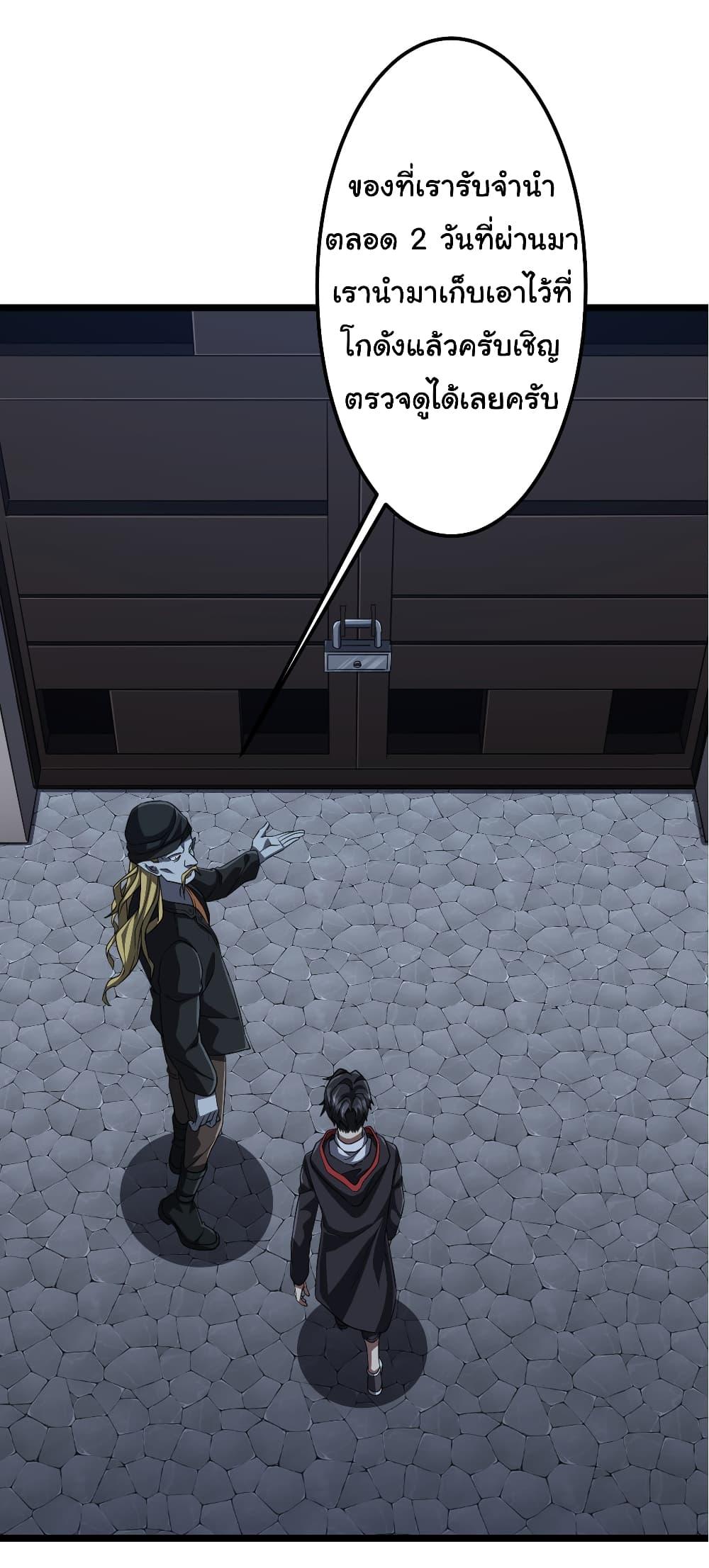 Manga-lc-com อ่านมังงะ อ่านการ์ตูน ออนไลน์ ฟรี Start with Trillions of Coins ตอนที่ 1 2 3 4 5 6 7 8 9 10 11 12 13 14 ฟรี ไม่มีโฆษณา Manga-lc - อ่าน มังงะ อ่าน การ์ตูน ออนไลน์ อ่านมังงะ ฟรี