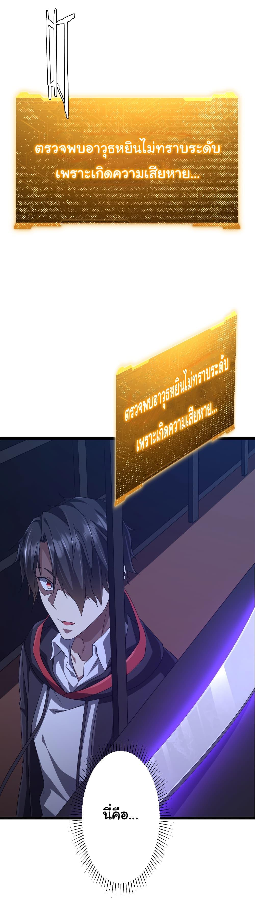 Manga-lc-com อ่านมังงะ อ่านการ์ตูน ออนไลน์ ฟรี Start with Trillions of Coins ตอนที่ 1 2 3 4 5 6 7 8 9 10 11 12 13 14 ฟรี ไม่มีโฆษณา Manga-lc - อ่าน มังงะ อ่าน การ์ตูน ออนไลน์ อ่านมังงะ ฟรี