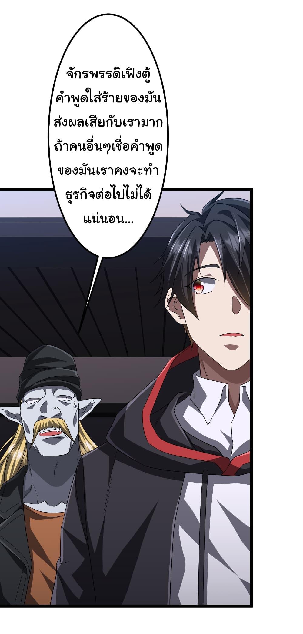 Manga-lc-com อ่านมังงะ อ่านการ์ตูน ออนไลน์ ฟรี Start with Trillions of Coins ตอนที่ 1 2 3 4 5 6 7 8 9 10 11 12 13 14 ฟรี ไม่มีโฆษณา Manga-lc - อ่าน มังงะ อ่าน การ์ตูน ออนไลน์ อ่านมังงะ ฟรี