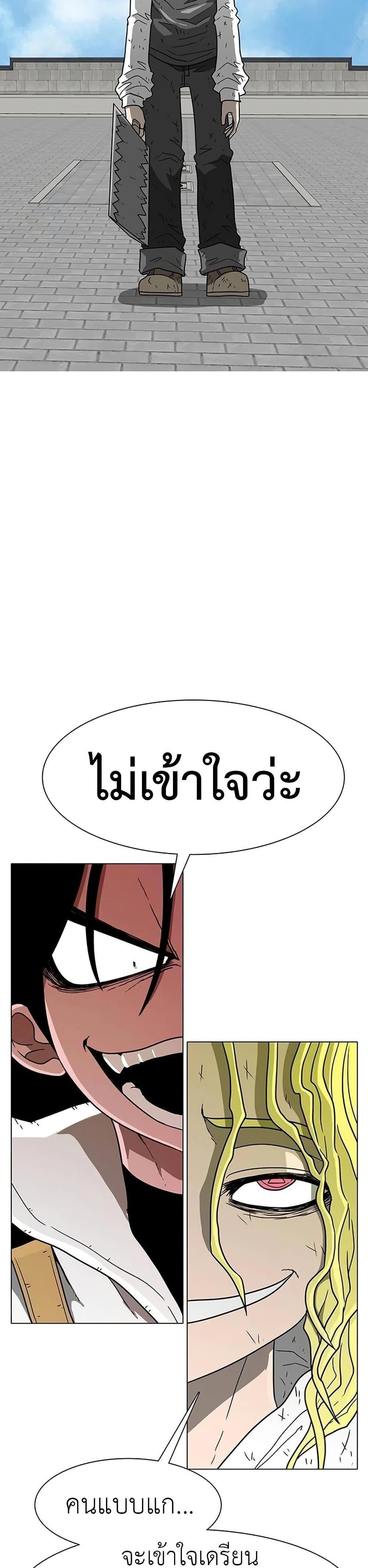 Manga-lc-com อ่านมังงะ อ่านการ์ตูน ออนไลน์ ฟรี The Gray Mark ตอนที่ 1 2 3 4 5 6 7 8 9 10 11 12 13 14 ฟรี ไม่มีโฆษณา Manga-lc - อ่าน มังงะ อ่าน การ์ตูน ออนไลน์ อ่านมังงะ ฟรี