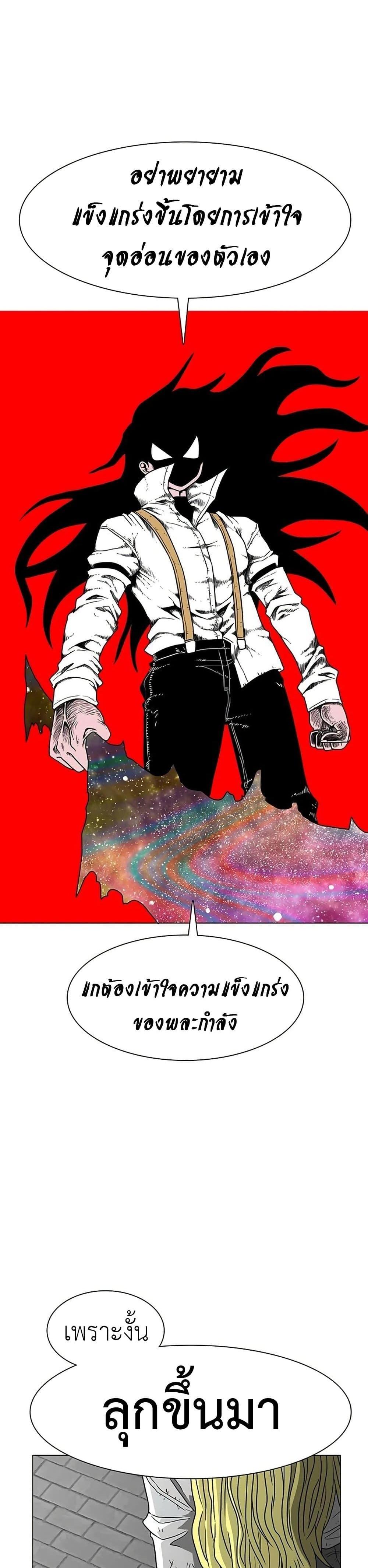 Manga-lc-com อ่านมังงะ อ่านการ์ตูน ออนไลน์ ฟรี The Gray Mark ตอนที่ 1 2 3 4 5 6 7 8 9 10 11 12 13 14 ฟรี ไม่มีโฆษณา Manga-lc - อ่าน มังงะ อ่าน การ์ตูน ออนไลน์ อ่านมังงะ ฟรี