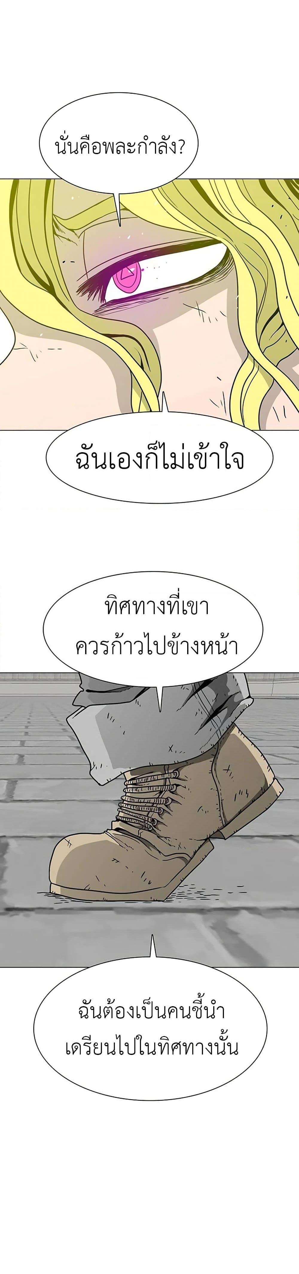 Manga-lc-com อ่านมังงะ อ่านการ์ตูน ออนไลน์ ฟรี The Gray Mark ตอนที่ 1 2 3 4 5 6 7 8 9 10 11 12 13 14 ฟรี ไม่มีโฆษณา Manga-lc - อ่าน มังงะ อ่าน การ์ตูน ออนไลน์ อ่านมังงะ ฟรี
