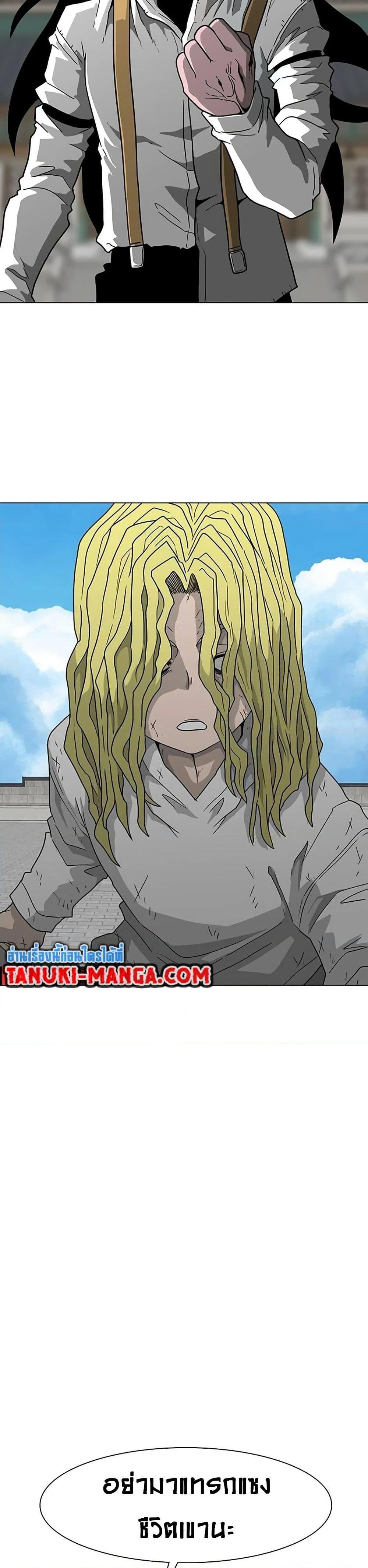 Manga-lc-com อ่านมังงะ อ่านการ์ตูน ออนไลน์ ฟรี The Gray Mark ตอนที่ 1 2 3 4 5 6 7 8 9 10 11 12 13 14 ฟรี ไม่มีโฆษณา Manga-lc - อ่าน มังงะ อ่าน การ์ตูน ออนไลน์ อ่านมังงะ ฟรี