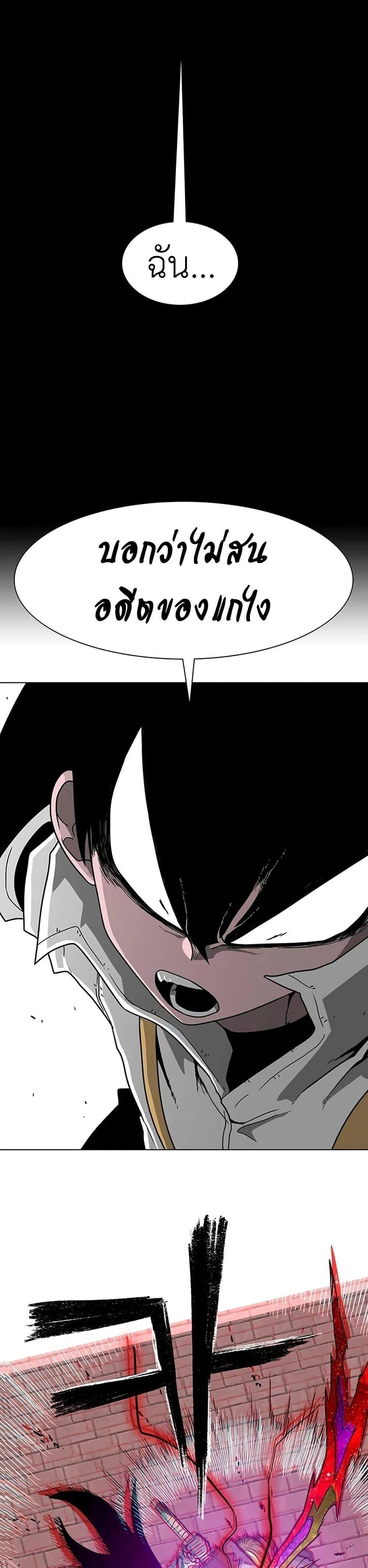 Manga-lc-com อ่านมังงะ อ่านการ์ตูน ออนไลน์ ฟรี The Gray Mark ตอนที่ 1 2 3 4 5 6 7 8 9 10 11 12 13 14 ฟรี ไม่มีโฆษณา Manga-lc - อ่าน มังงะ อ่าน การ์ตูน ออนไลน์ อ่านมังงะ ฟรี