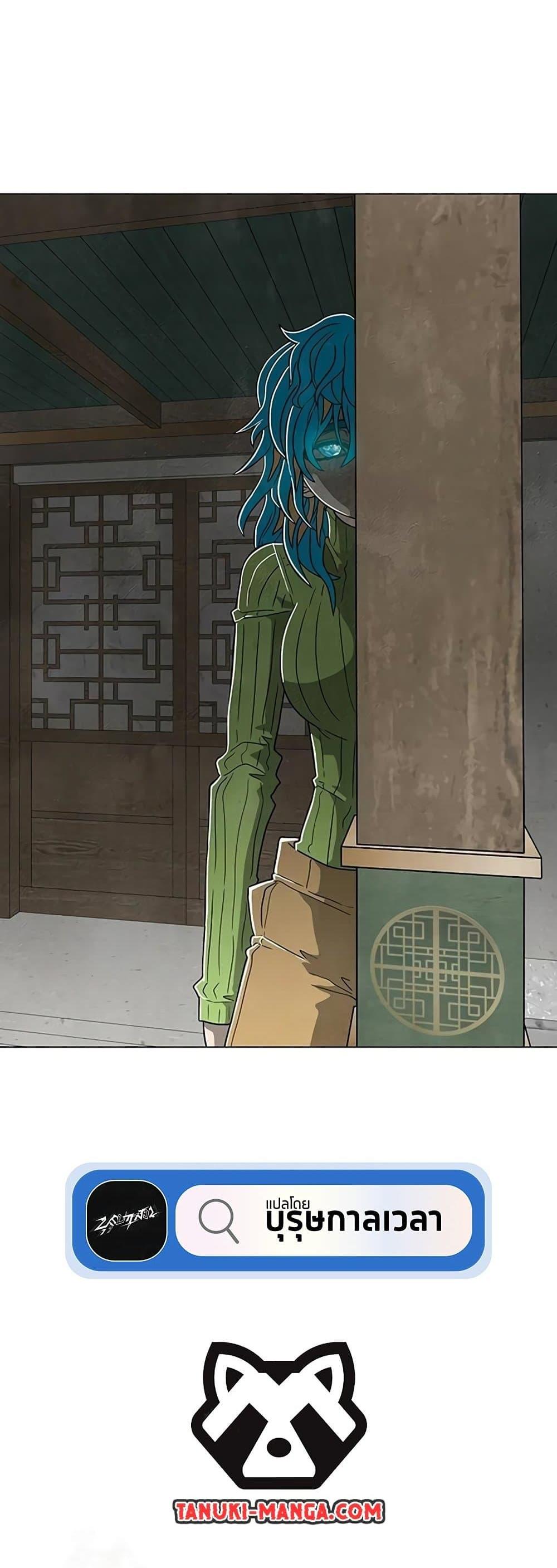 Manga-lc-com อ่านมังงะ อ่านการ์ตูน ออนไลน์ ฟรี The Gray Mark ตอนที่ 1 2 3 4 5 6 7 8 9 10 11 12 13 14 ฟรี ไม่มีโฆษณา Manga-lc - อ่าน มังงะ อ่าน การ์ตูน ออนไลน์ อ่านมังงะ ฟรี