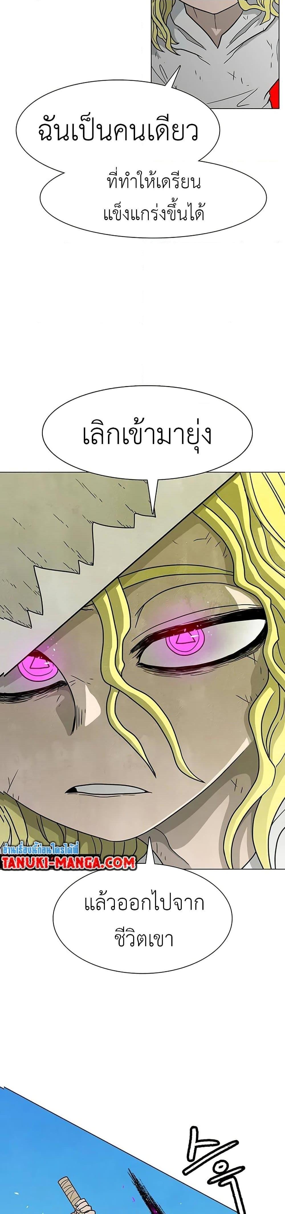 Manga-lc-com อ่านมังงะ อ่านการ์ตูน ออนไลน์ ฟรี The Gray Mark ตอนที่ 1 2 3 4 5 6 7 8 9 10 11 12 13 14 ฟรี ไม่มีโฆษณา Manga-lc - อ่าน มังงะ อ่าน การ์ตูน ออนไลน์ อ่านมังงะ ฟรี