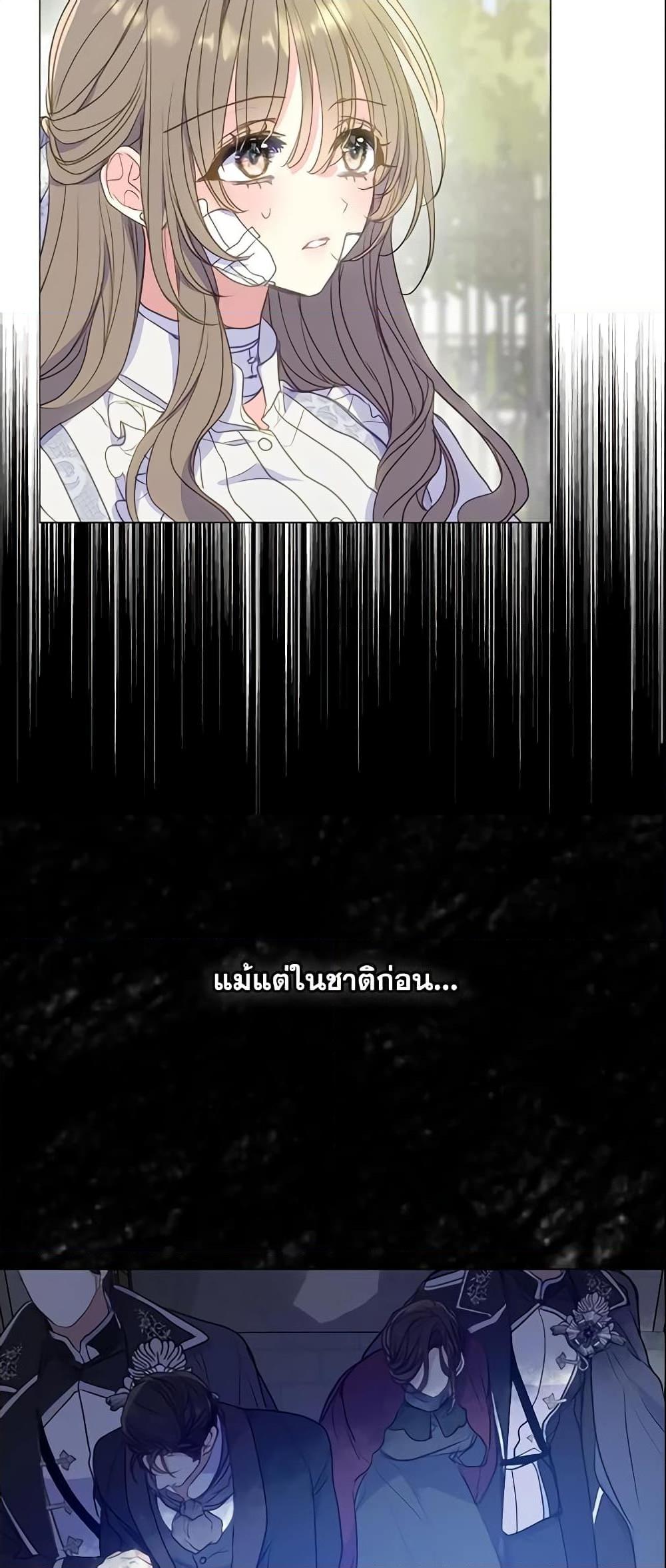 Manga-lc-com อ่านมังงะ อ่านการ์ตูน ออนไลน์ ฟรี Your Majesty, Please Spare Me This Time ตอนที่ 1 2 3 4 5 6 7 8 9 10 11 12 13 14 ฟรี ไม่มีโฆษณา Manga-lc - อ่าน มังงะ อ่าน การ์ตูน ออนไลน์ อ่านมังงะ ฟรี