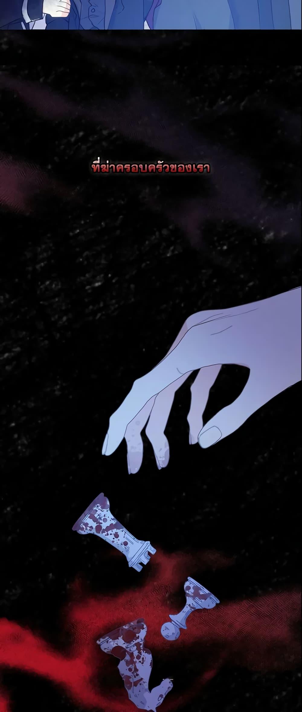 Manga-lc-com อ่านมังงะ อ่านการ์ตูน ออนไลน์ ฟรี Your Majesty, Please Spare Me This Time ตอนที่ 1 2 3 4 5 6 7 8 9 10 11 12 13 14 ฟรี ไม่มีโฆษณา Manga-lc - อ่าน มังงะ อ่าน การ์ตูน ออนไลน์ อ่านมังงะ ฟรี