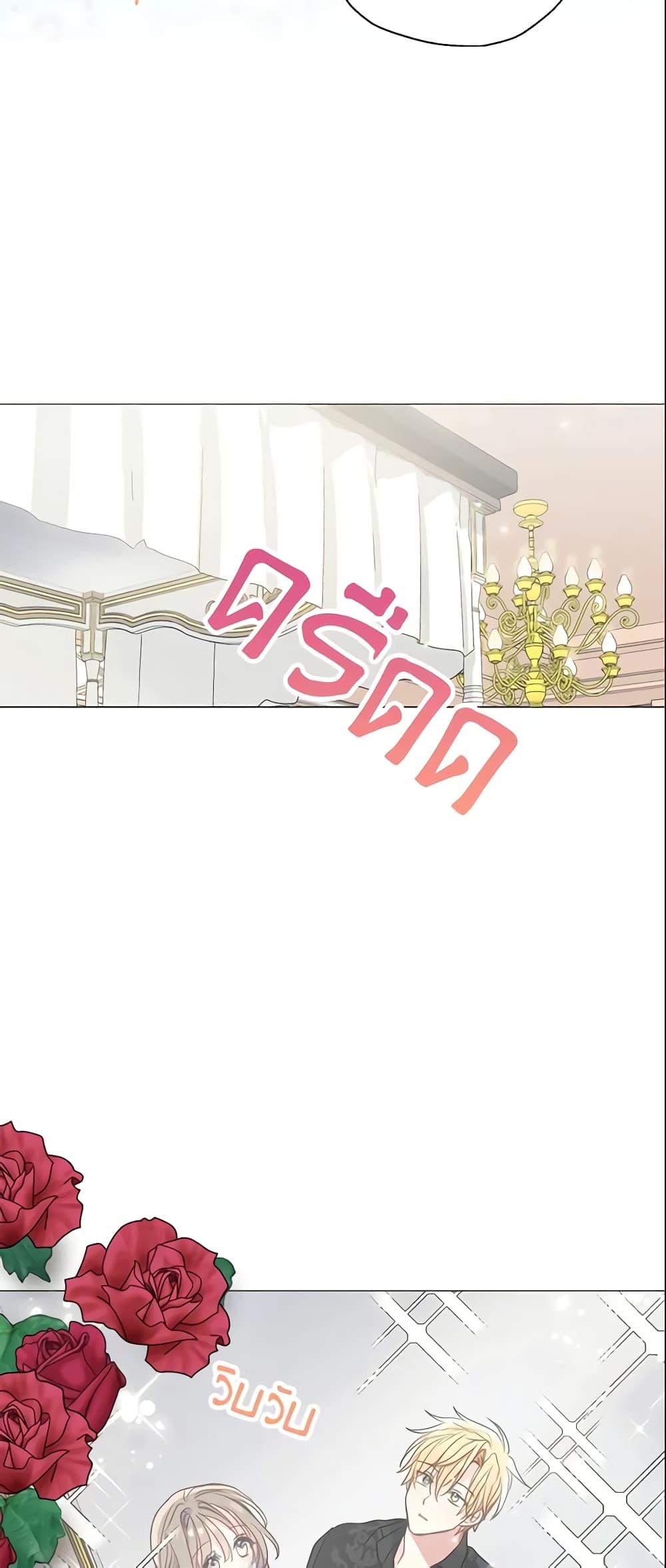 Manga-lc-com อ่านมังงะ อ่านการ์ตูน ออนไลน์ ฟรี Your Majesty, Please Spare Me This Time ตอนที่ 1 2 3 4 5 6 7 8 9 10 11 12 13 14 ฟรี ไม่มีโฆษณา Manga-lc - อ่าน มังงะ อ่าน การ์ตูน ออนไลน์ อ่านมังงะ ฟรี