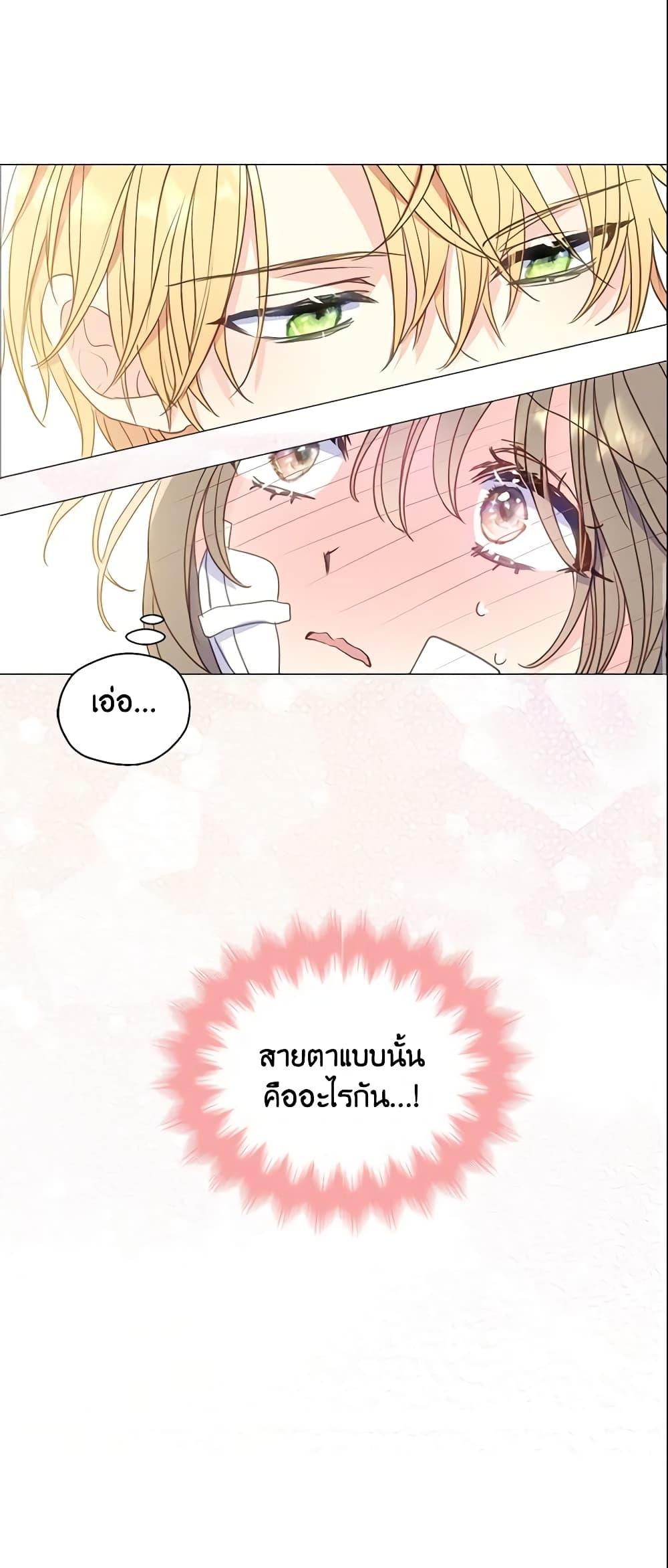 Manga-lc-com อ่านมังงะ อ่านการ์ตูน ออนไลน์ ฟรี Your Majesty, Please Spare Me This Time ตอนที่ 1 2 3 4 5 6 7 8 9 10 11 12 13 14 ฟรี ไม่มีโฆษณา Manga-lc - อ่าน มังงะ อ่าน การ์ตูน ออนไลน์ อ่านมังงะ ฟรี