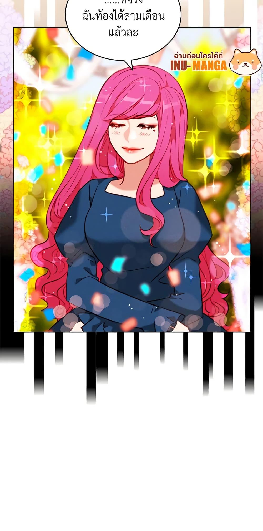 Manga-lc-com อ่านมังงะ อ่านการ์ตูน ออนไลน์ ฟรี Living as the Tyrant’s Older Sister ตอนที่ 1 2 3 4 5 6 7 8 9 10 11 12 13 14 ฟรี ไม่มีโฆษณา Manga-lc - อ่าน มังงะ อ่าน การ์ตูน ออนไลน์ อ่านมังงะ ฟรี