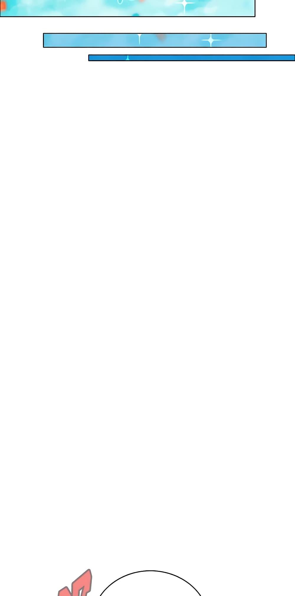 Manga-lc-com อ่านมังงะ อ่านการ์ตูน ออนไลน์ ฟรี Living as the Tyrant’s Older Sister ตอนที่ 1 2 3 4 5 6 7 8 9 10 11 12 13 14 ฟรี ไม่มีโฆษณา Manga-lc - อ่าน มังงะ อ่าน การ์ตูน ออนไลน์ อ่านมังงะ ฟรี