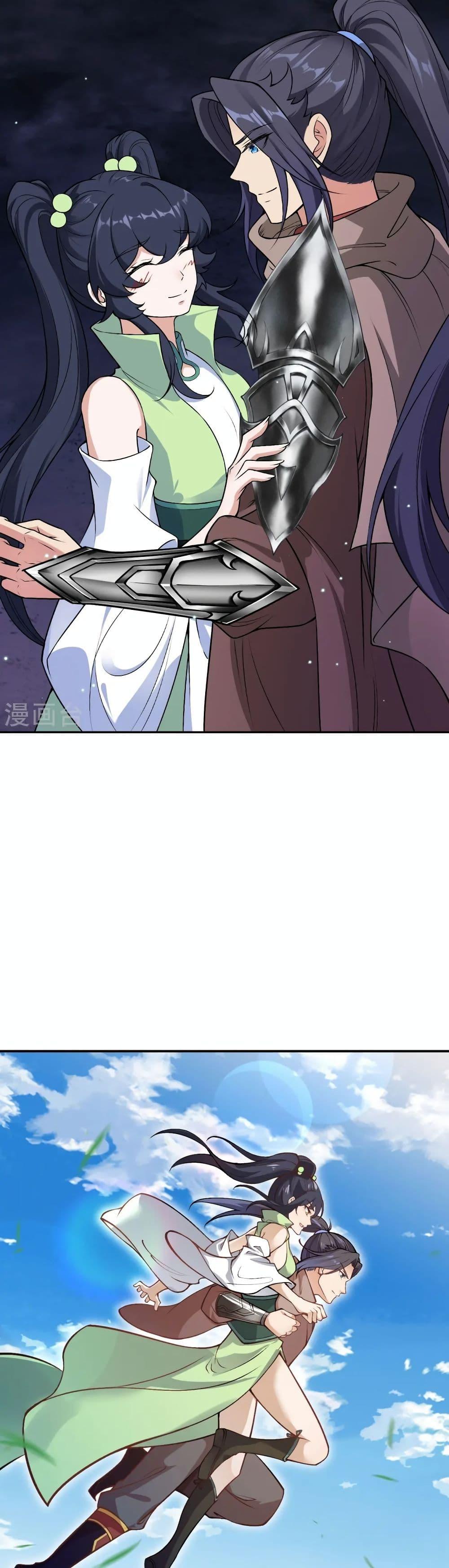 Manga-lc-com อ่านมังงะ อ่านการ์ตูน ออนไลน์ ฟรี Against the Gods อสูรพลิกฟ้า ตอนที่ 1 2 3 4 5 6 7 8 9 10 11 12 13 14 ฟรี ไม่มีโฆษณา Manga-lc - อ่าน มังงะ อ่าน การ์ตูน ออนไลน์ อ่านมังงะ ฟรี