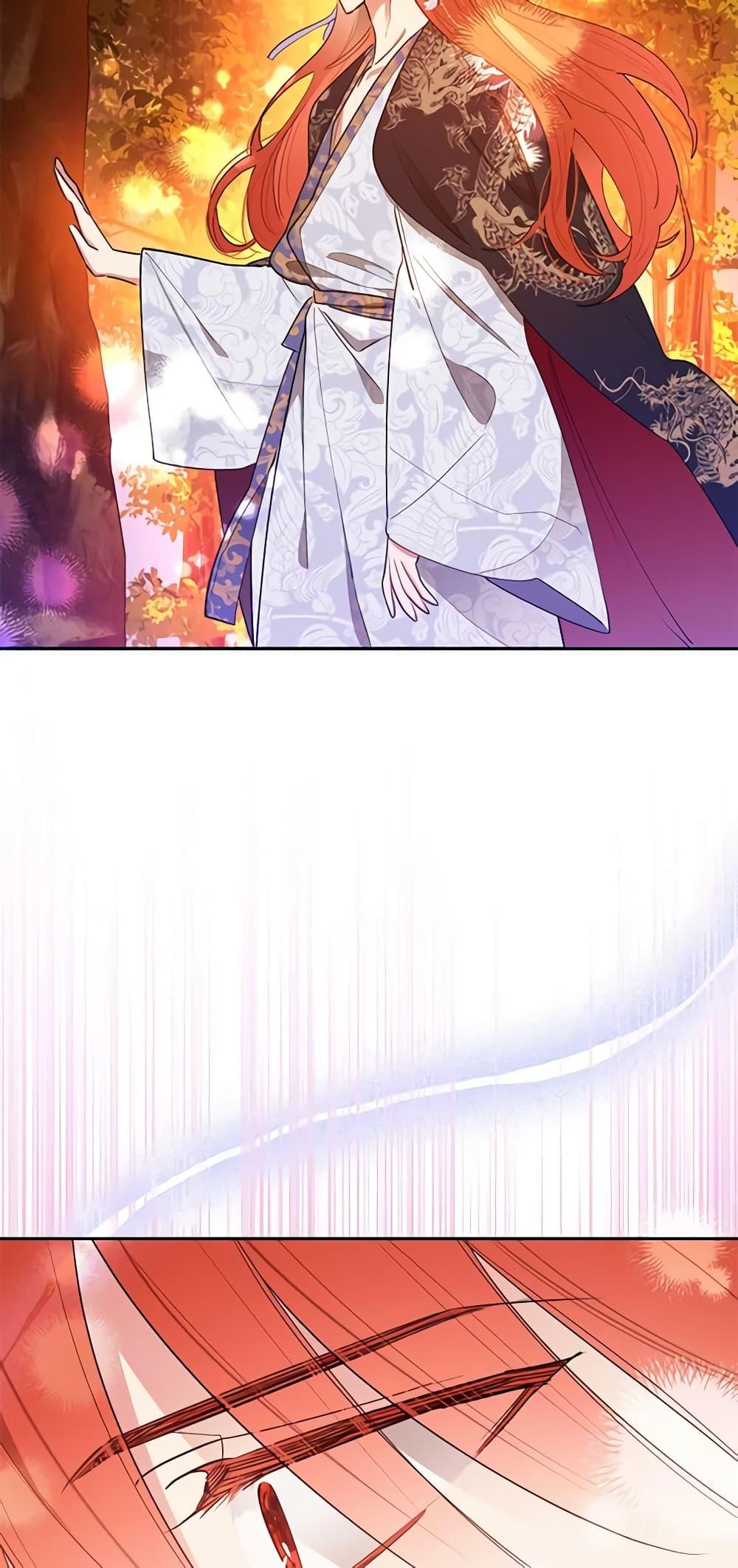 Manga-lc-com อ่านมังงะ อ่านการ์ตูน ออนไลน์ ฟรี Precious Daughter of the Greatest Martial Arts Villain ตอนที่ 1 2 3 4 5 6 7 8 9 10 11 12 13 14 ฟรี ไม่มีโฆษณา Manga-lc - อ่าน มังงะ อ่าน การ์ตูน ออนไลน์ อ่านมังงะ ฟรี