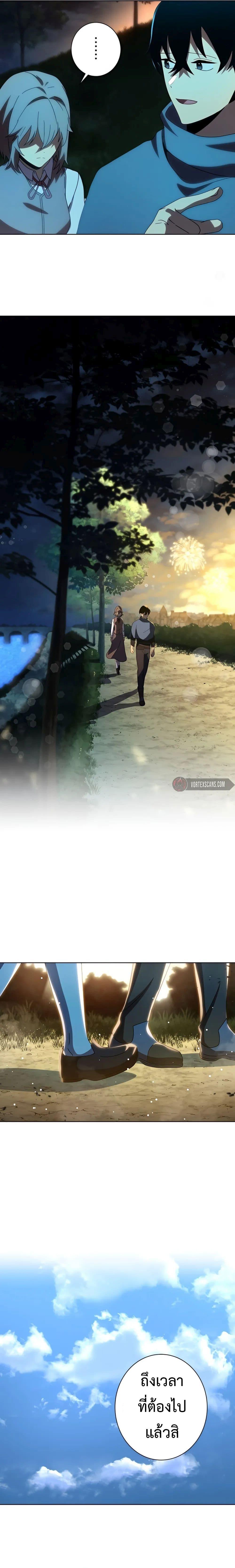 Manga-lc-com อ่านมังงะ อ่านการ์ตูน ออนไลน์ ฟรี The Survival of the Savior ตอนที่ 1 2 3 4 5 6 7 8 9 10 11 12 13 14 ฟรี ไม่มีโฆษณา Manga-lc - อ่าน มังงะ อ่าน การ์ตูน ออนไลน์ อ่านมังงะ ฟรี