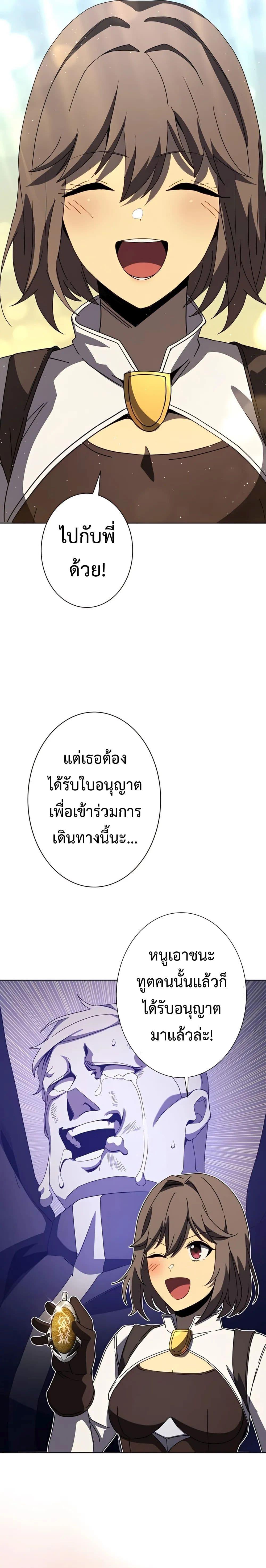 Manga-lc-com อ่านมังงะ อ่านการ์ตูน ออนไลน์ ฟรี The Survival of the Savior ตอนที่ 1 2 3 4 5 6 7 8 9 10 11 12 13 14 ฟรี ไม่มีโฆษณา Manga-lc - อ่าน มังงะ อ่าน การ์ตูน ออนไลน์ อ่านมังงะ ฟรี