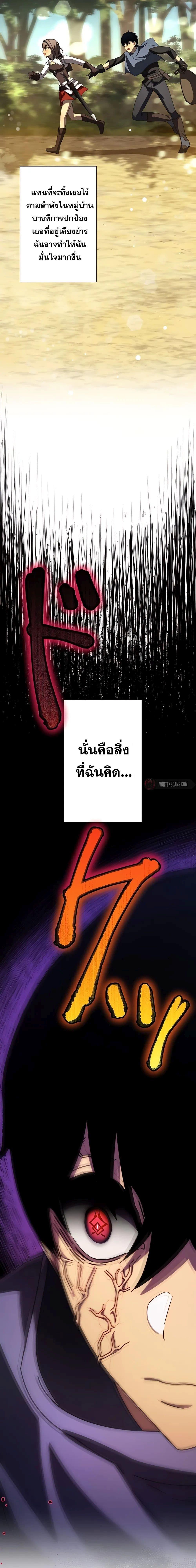 Manga-lc-com อ่านมังงะ อ่านการ์ตูน ออนไลน์ ฟรี The Survival of the Savior ตอนที่ 1 2 3 4 5 6 7 8 9 10 11 12 13 14 ฟรี ไม่มีโฆษณา Manga-lc - อ่าน มังงะ อ่าน การ์ตูน ออนไลน์ อ่านมังงะ ฟรี