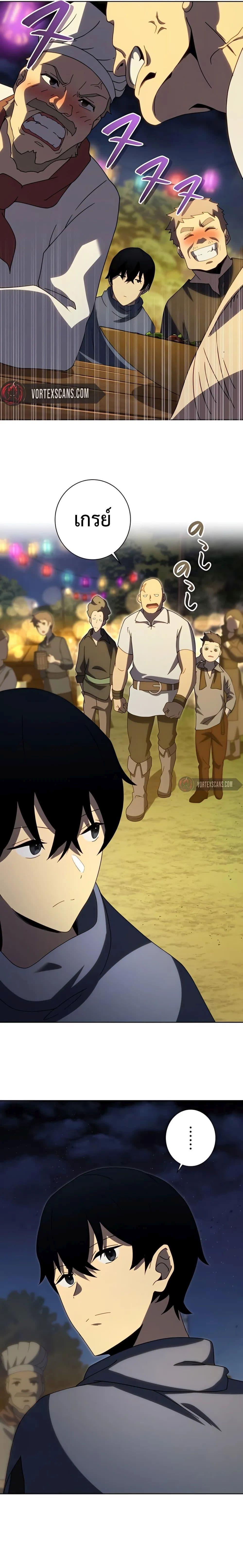 Manga-lc-com อ่านมังงะ อ่านการ์ตูน ออนไลน์ ฟรี The Survival of the Savior ตอนที่ 1 2 3 4 5 6 7 8 9 10 11 12 13 14 ฟรี ไม่มีโฆษณา Manga-lc - อ่าน มังงะ อ่าน การ์ตูน ออนไลน์ อ่านมังงะ ฟรี