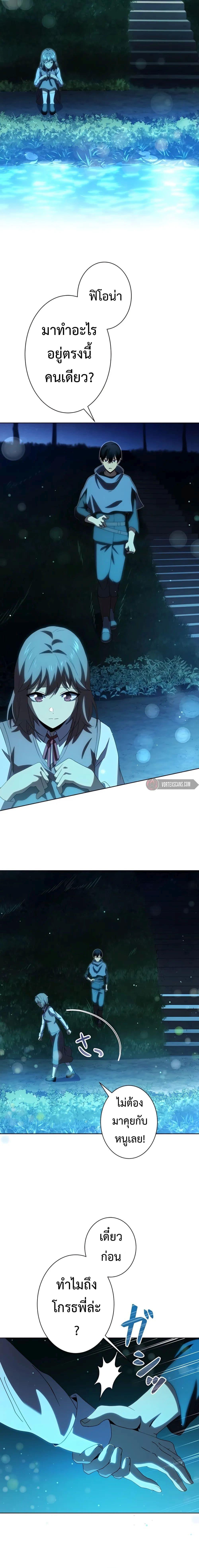 Manga-lc-com อ่านมังงะ อ่านการ์ตูน ออนไลน์ ฟรี The Survival of the Savior ตอนที่ 1 2 3 4 5 6 7 8 9 10 11 12 13 14 ฟรี ไม่มีโฆษณา Manga-lc - อ่าน มังงะ อ่าน การ์ตูน ออนไลน์ อ่านมังงะ ฟรี