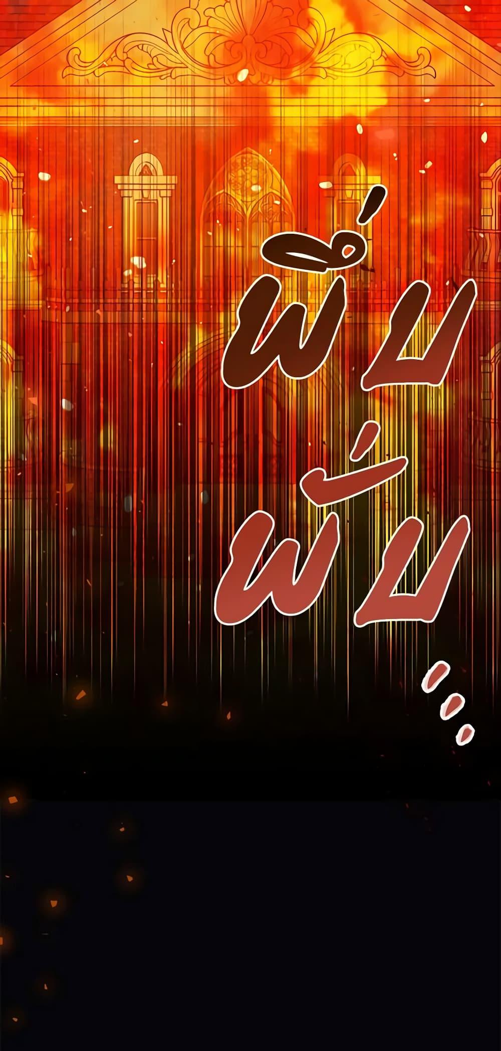 Manga-lc-com อ่านมังงะ อ่านการ์ตูน ออนไลน์ ฟรี The Viridescent Crown ตอนที่ 1 2 3 4 5 6 7 8 9 10 11 12 13 14 ฟรี ไม่มีโฆษณา Manga-lc - อ่าน มังงะ อ่าน การ์ตูน ออนไลน์ อ่านมังงะ ฟรี