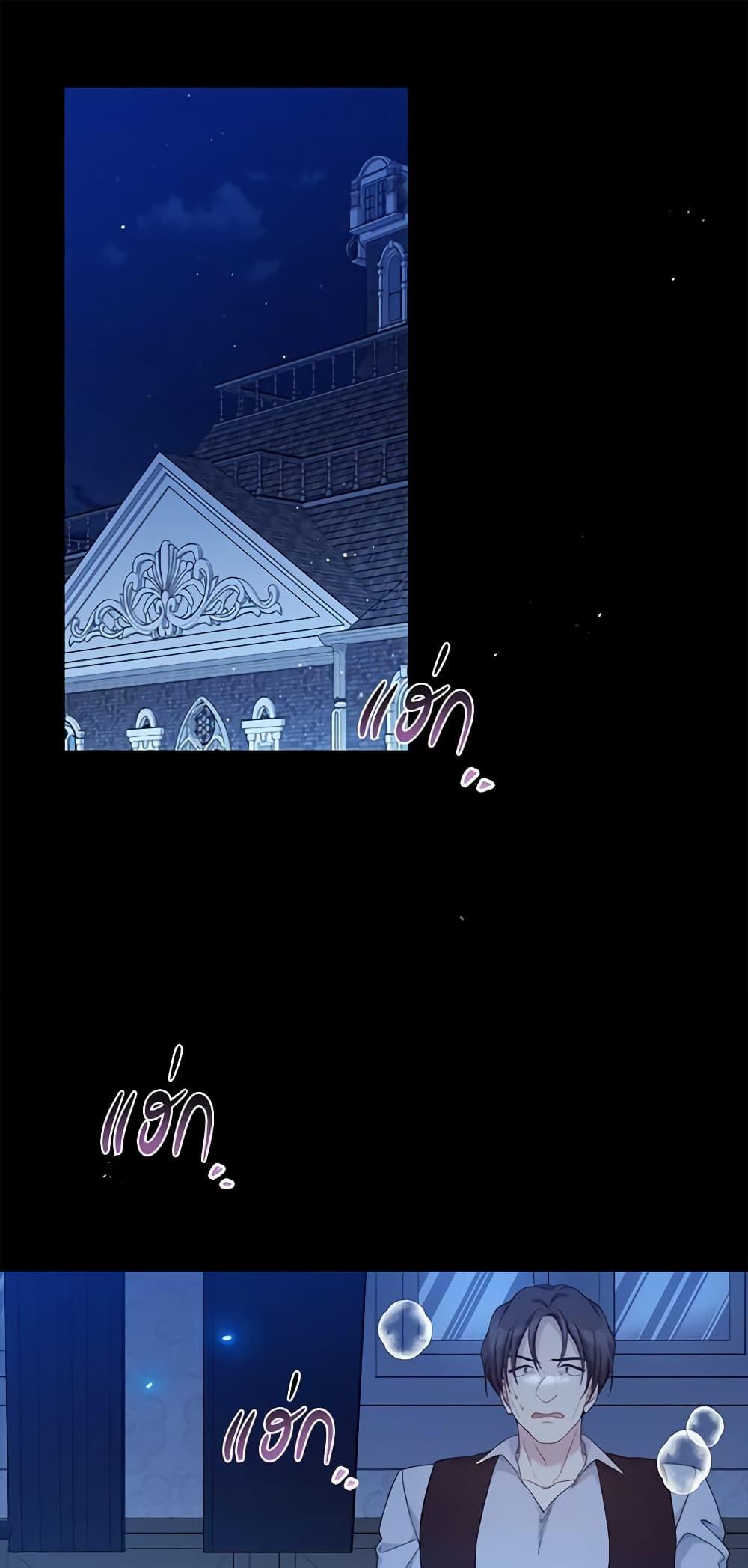 Manga-lc-com อ่านมังงะ อ่านการ์ตูน ออนไลน์ ฟรี The Viridescent Crown ตอนที่ 1 2 3 4 5 6 7 8 9 10 11 12 13 14 ฟรี ไม่มีโฆษณา Manga-lc - อ่าน มังงะ อ่าน การ์ตูน ออนไลน์ อ่านมังงะ ฟรี