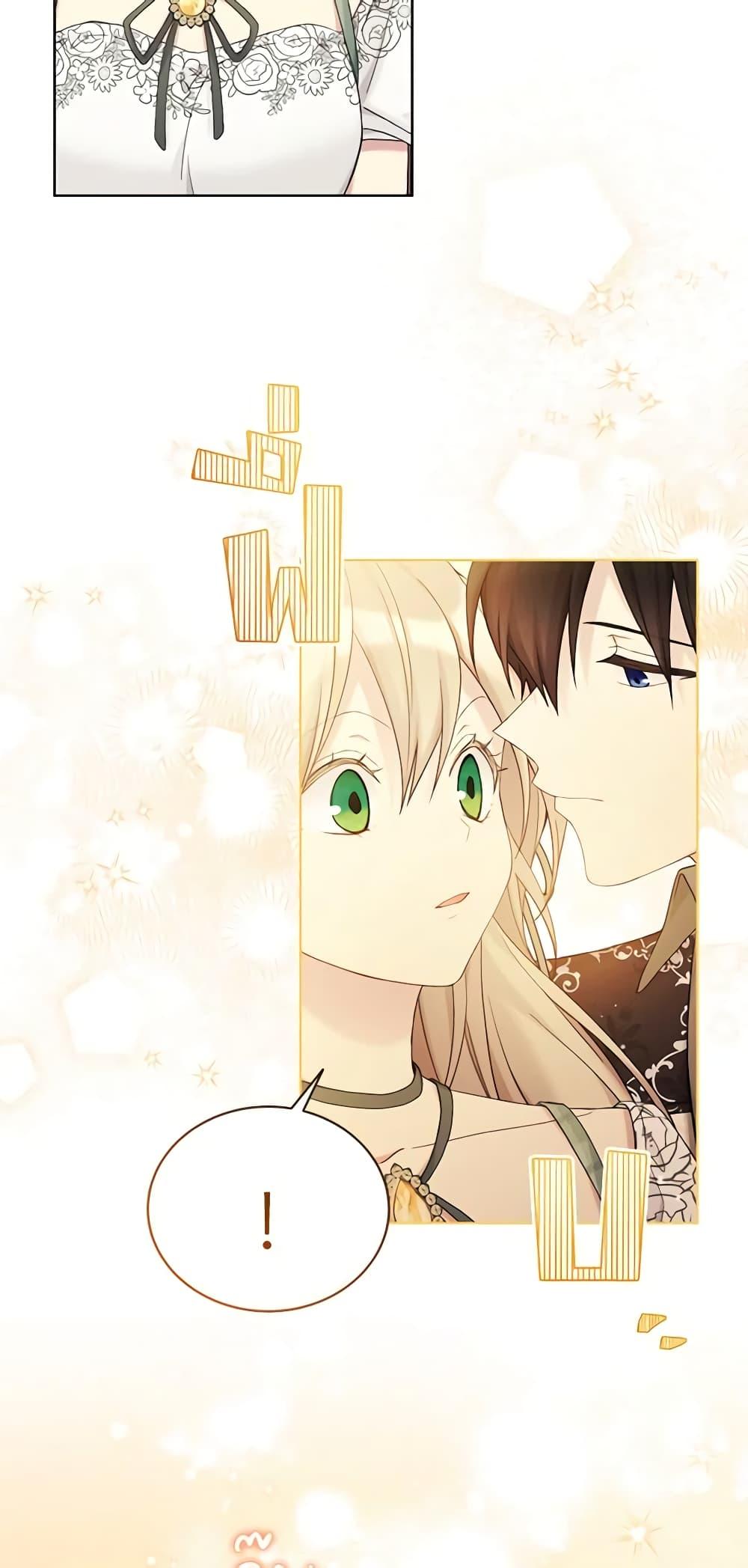Manga-lc-com อ่านมังงะ อ่านการ์ตูน ออนไลน์ ฟรี The Viridescent Crown ตอนที่ 1 2 3 4 5 6 7 8 9 10 11 12 13 14 ฟรี ไม่มีโฆษณา Manga-lc - อ่าน มังงะ อ่าน การ์ตูน ออนไลน์ อ่านมังงะ ฟรี